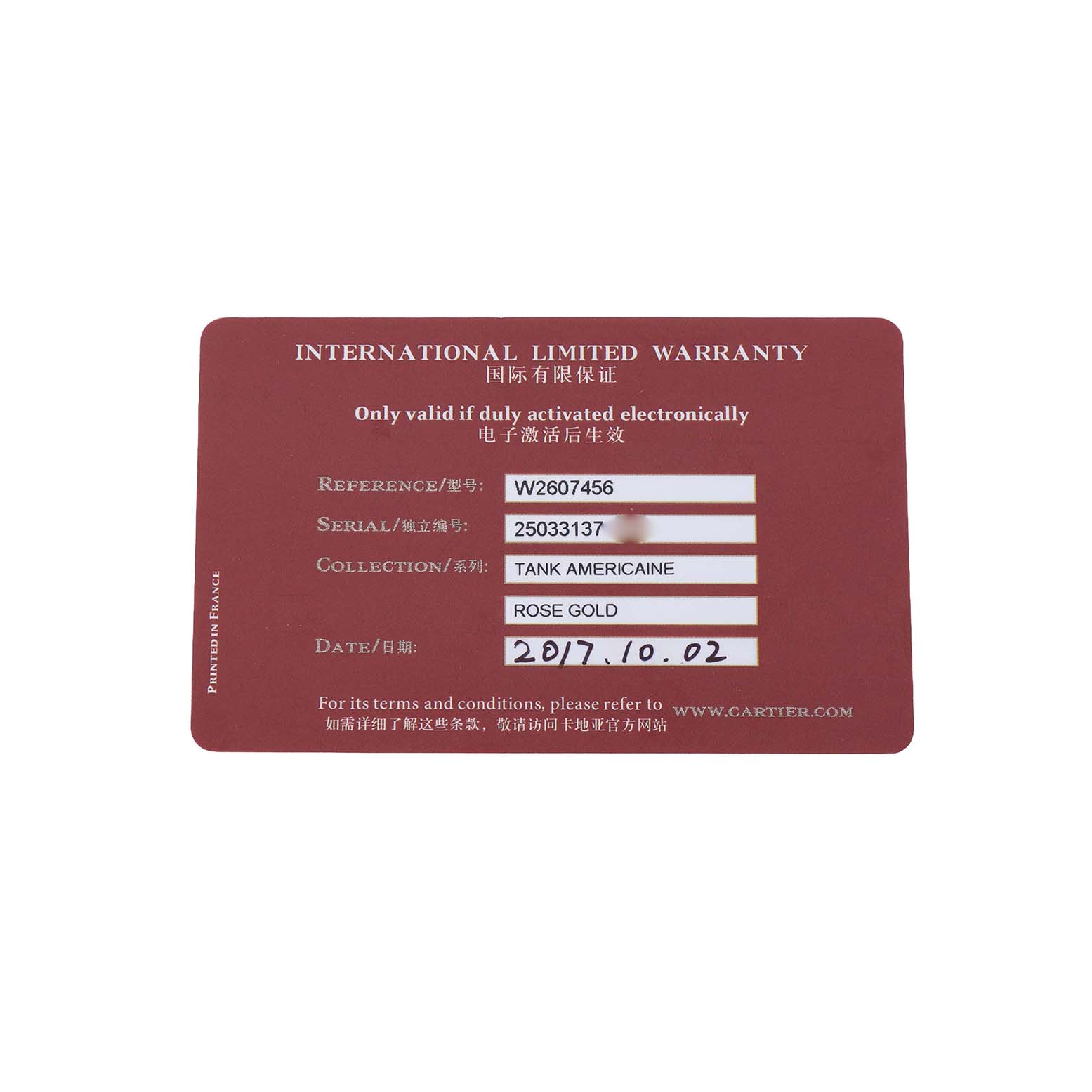 The image shows an International Limited Warranty card for a Cartier Tank Americaine W2607456 Women's Rose Gold Silver Dial watch, featuring details like reference and serial numbers.