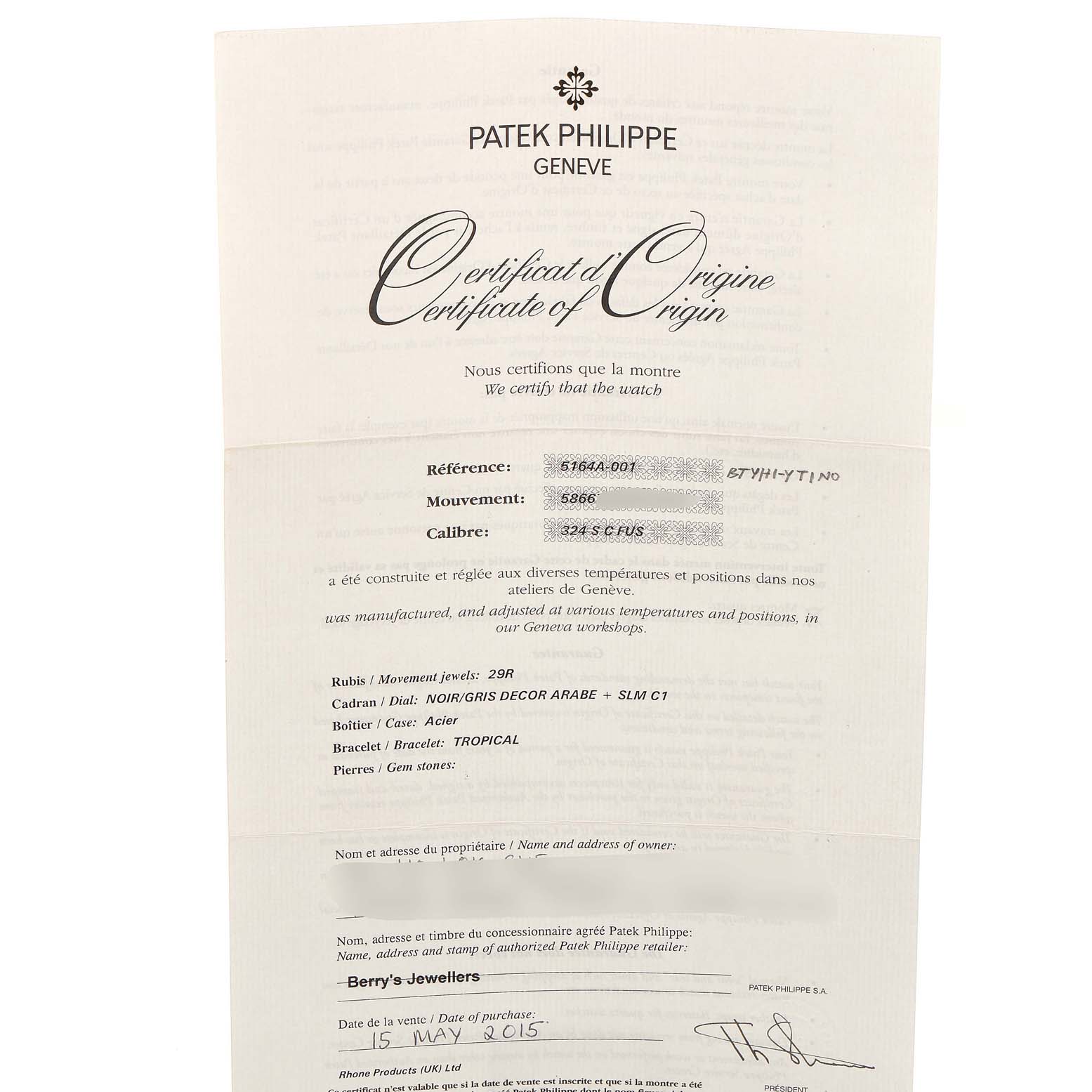 The image shows the certificate of origin for the Patek Philippe Aquanaut 5164A Men's Stainless Steel Black Dial 5164A Men's Stainless Steel Black Dial watch, detailing its specifications and purchase information.