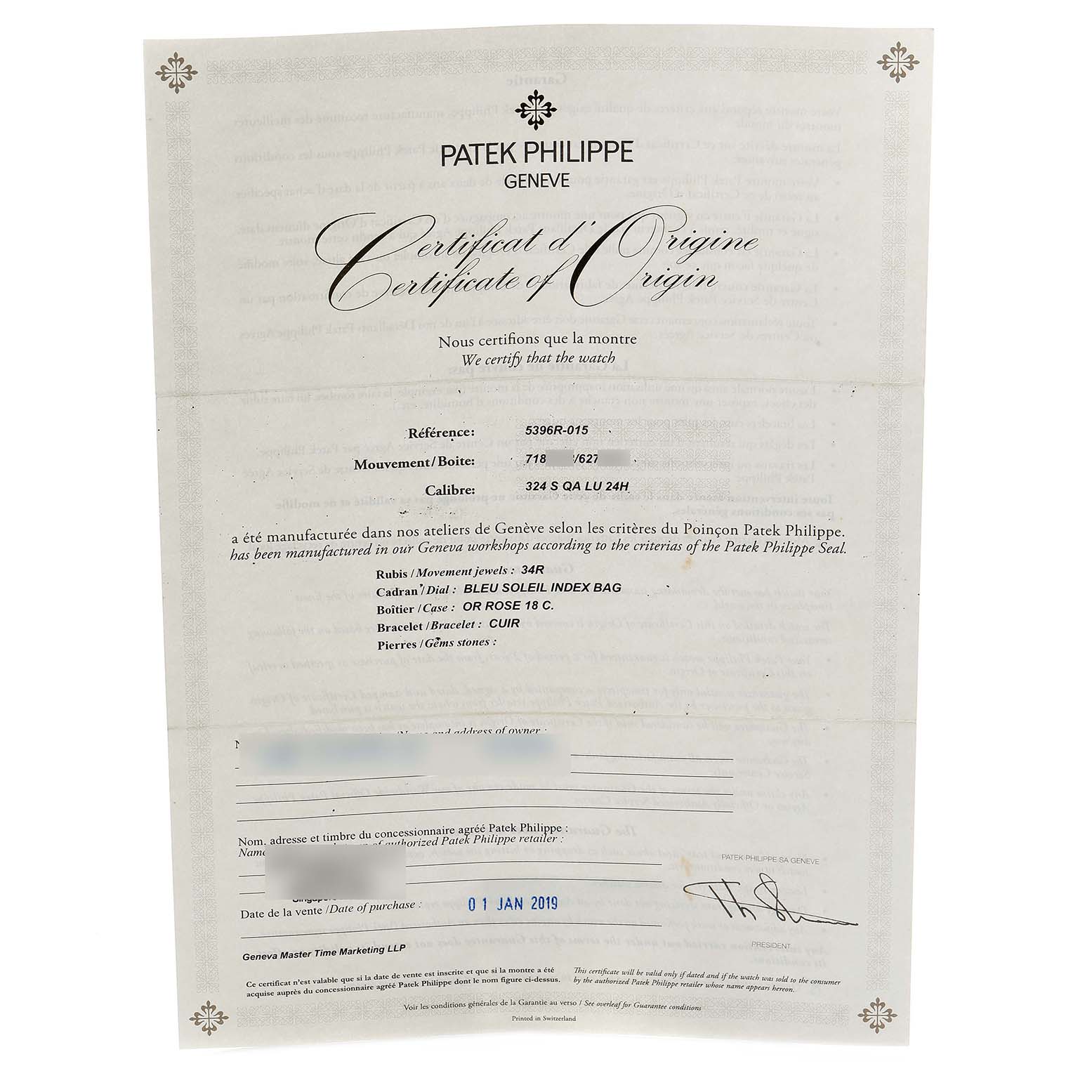 The image shows a certificate of origin for a Patek Philippe Complications 5396R Men
s Rose Gold Blue Dial model, displaying text details but no watch or accessories.