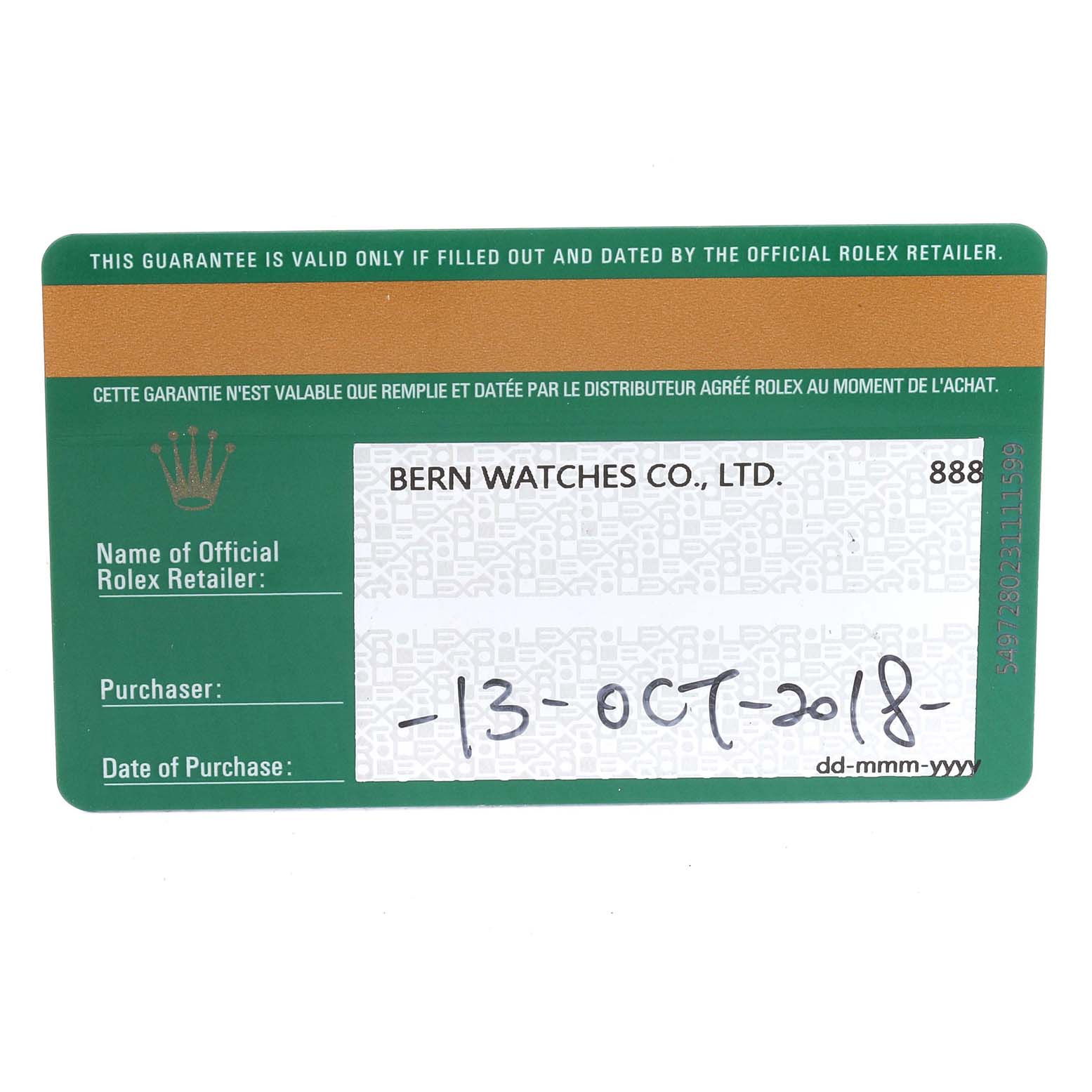 This image shows the warranty card for a Rolex Datejust 126281 Men's Steel and Gold (two tone) Mother of Pearl Dial 126281 Men's Steel and Gold (two tone) Mother of Pearl Dial watch, with details of the retailer, purchaser, and purchase date.