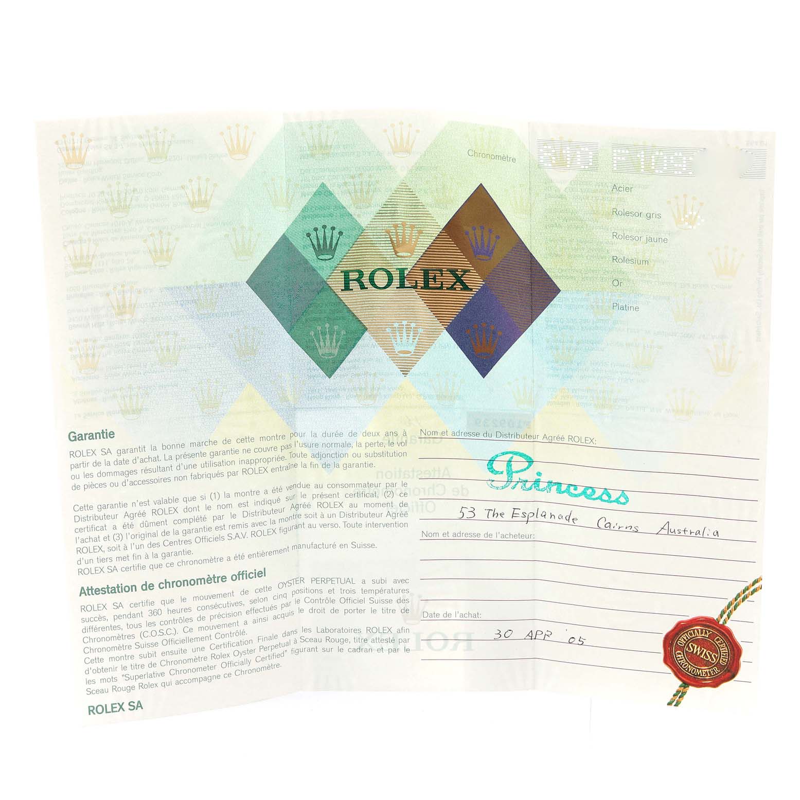 This image shows the warranty and certification papers for a Rolex Datejust 16234 Men's Stainless Steel Silver Dial 16234 Men's Stainless Steel Silver Dial model.