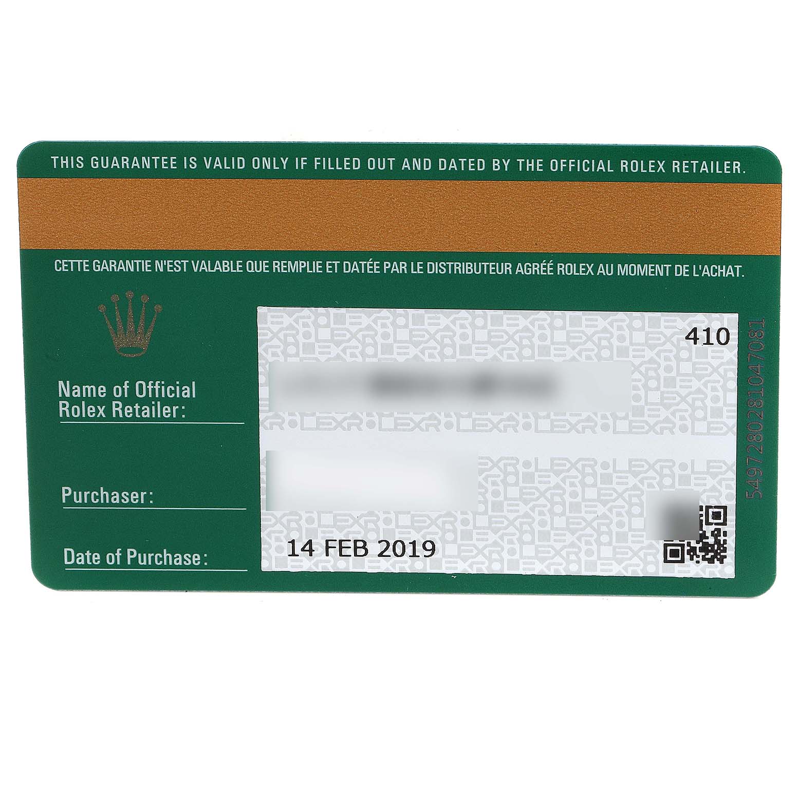 The image shows a Rolex Datejust 126281 Men's Steel and Gold (two tone) Black Dial 126281 Men's Steel and Gold (two tone) Black Dial warranty card from a top-down angle, detailing the purchase details and retailer information.