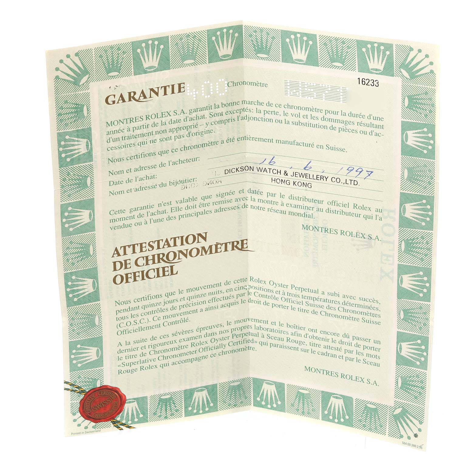 This image shows the warranty and certification paperwork for the Rolex Datejust 16233 Men's Steel and Gold (two tone) Champagne Dial 16233 Men's Steel and Gold (two tone) Champagne Dial watch.