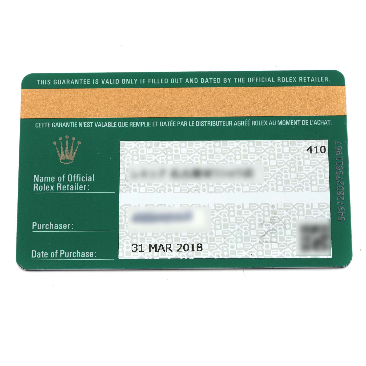 This image shows a Rolex guarantee card for a Daytona model, featuring purchase details and retailer information.