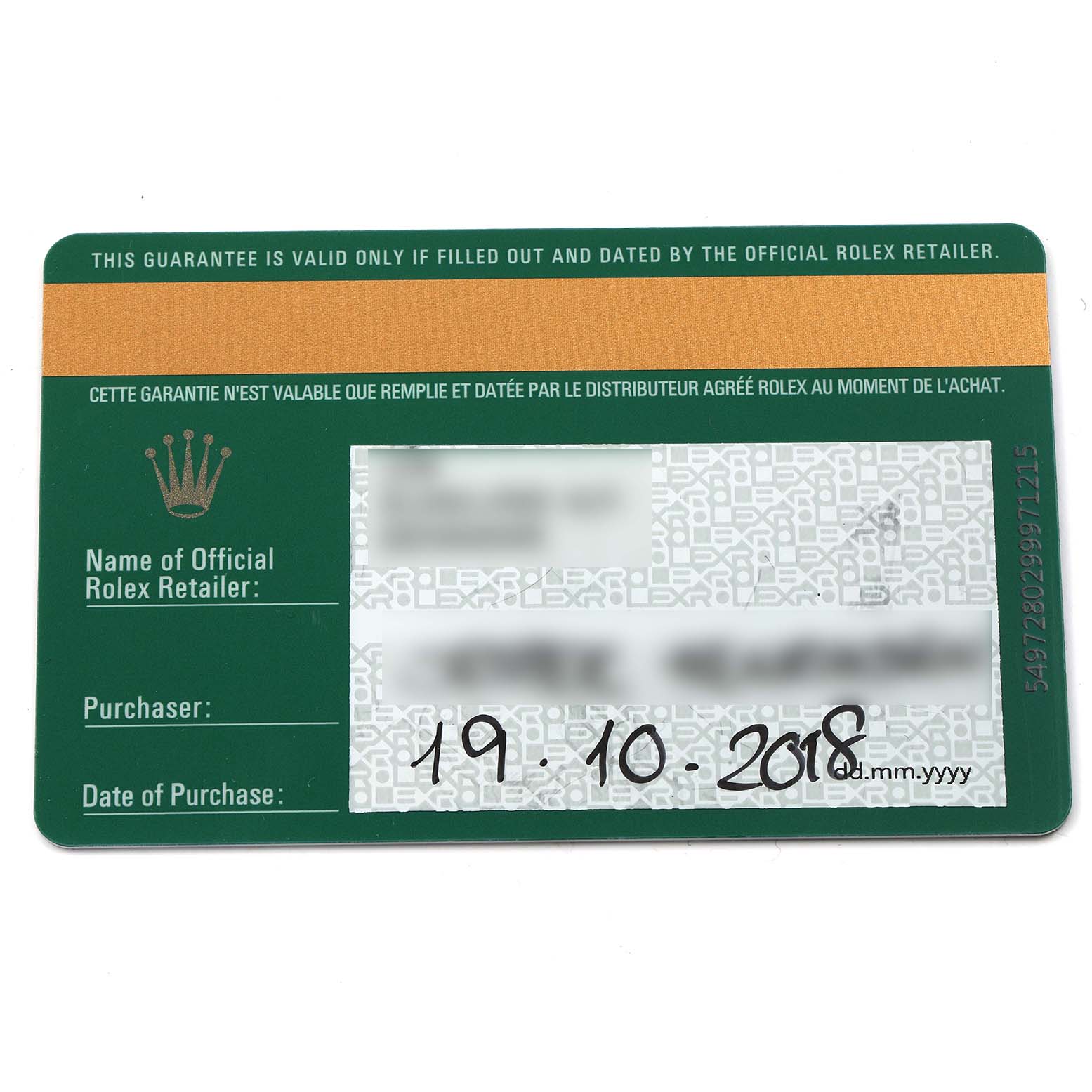The image shows a Rolex guarantee card for a Daytona model, displaying purchase details and retailer information.