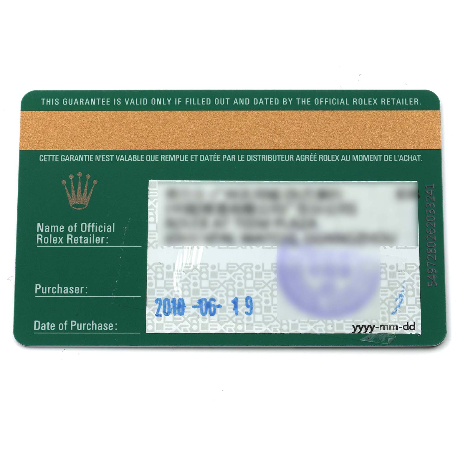 The image shows the warranty card for a Rolex Explorer 214270 Men
s Stainless Steel Black Dial, showcasing the official retailer details and purchase information.