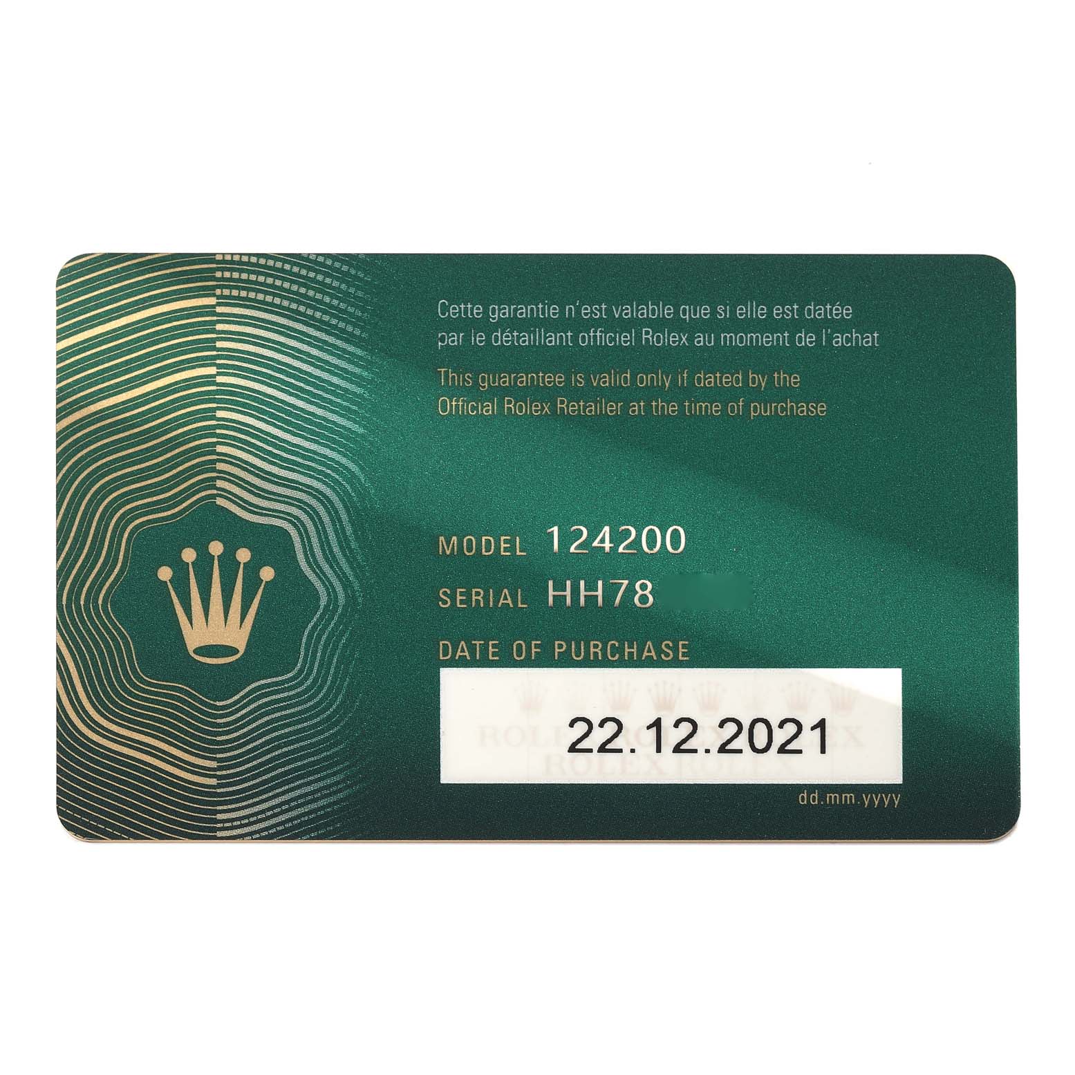 This image shows the warranty card for a Rolex Oyster Perpetual 124200 Men's Stainless Steel Silver Dial 124200 Men's Stainless Steel Silver Dial model 124200, detailing the serial number and purchase date.