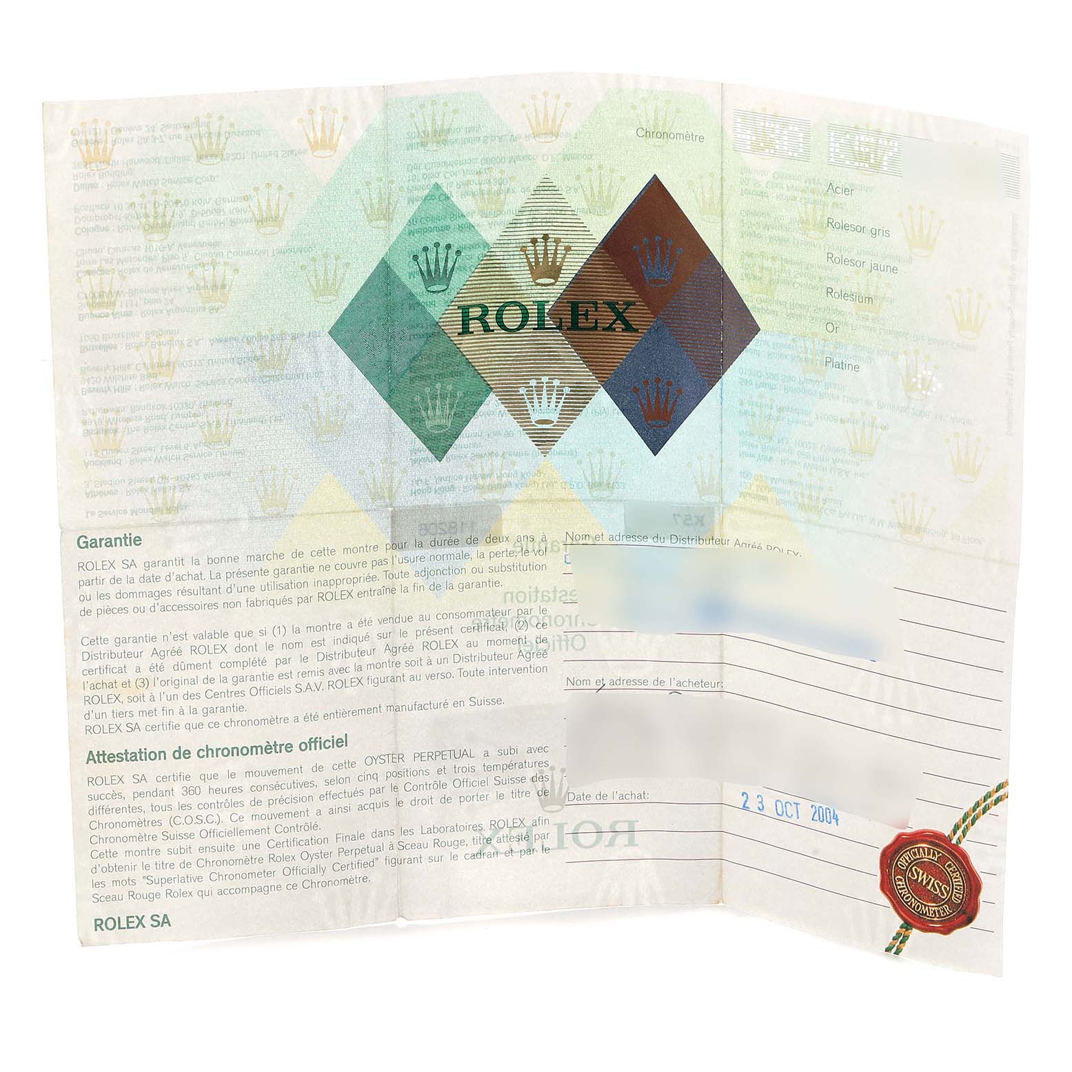 The image shows a Rolex warranty certificate for the President model, featuring the logo and text details.
