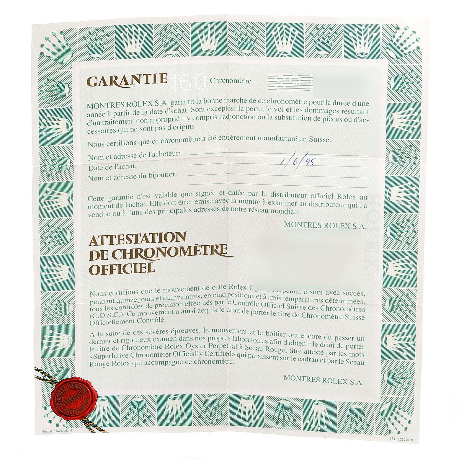 The image shows the warranty certificate for the Rolex President 18238 Men
s Yellow Gold Champagne Dial 18238 Men
s Yellow Gold Champagne Dial model watch.