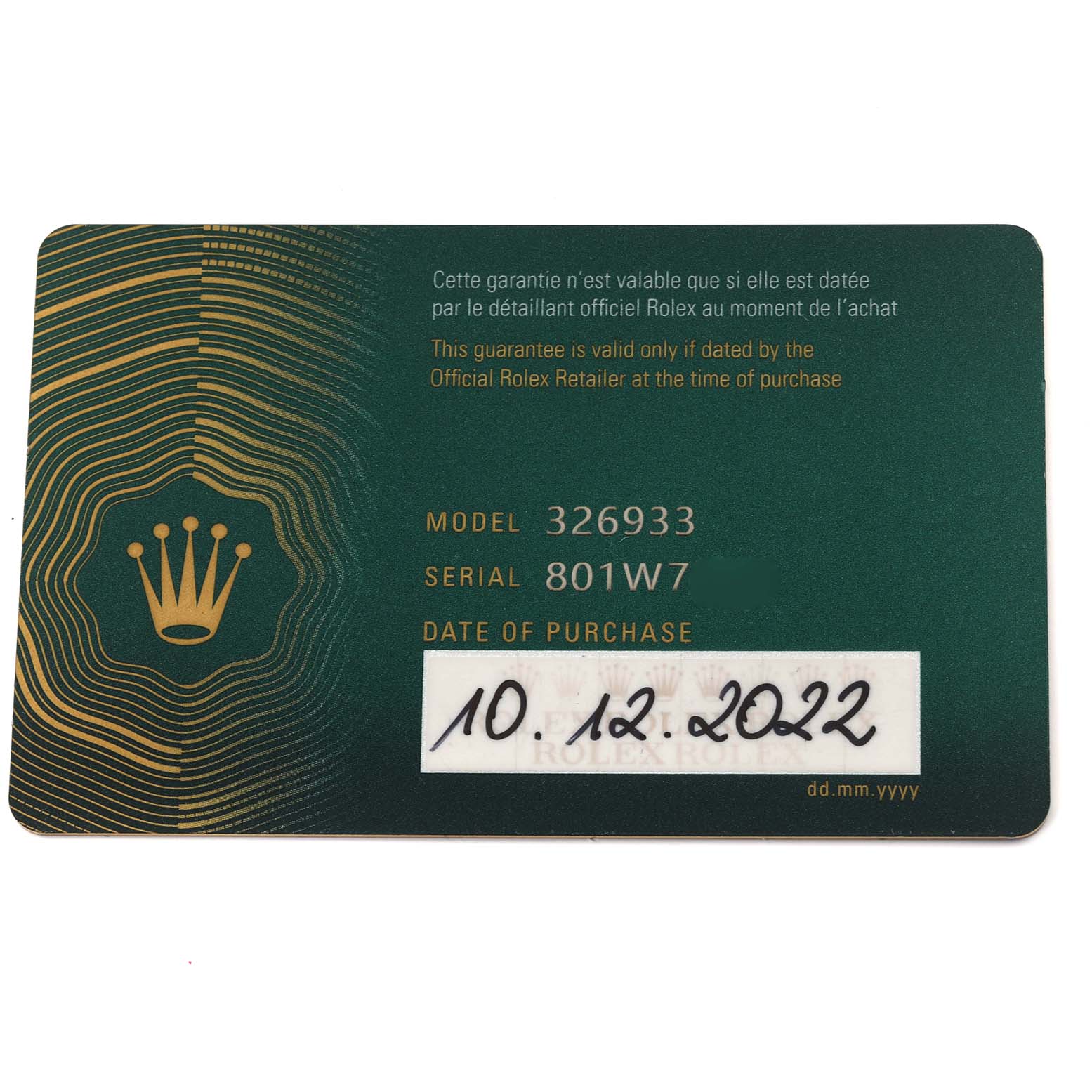 This image shows the front of a warranty card for a Rolex Sky-Dweller 326933 Men's Steel and Gold (two tone) White Dial 326933 Men's Steel and Gold (two tone) White Dial model 326933.