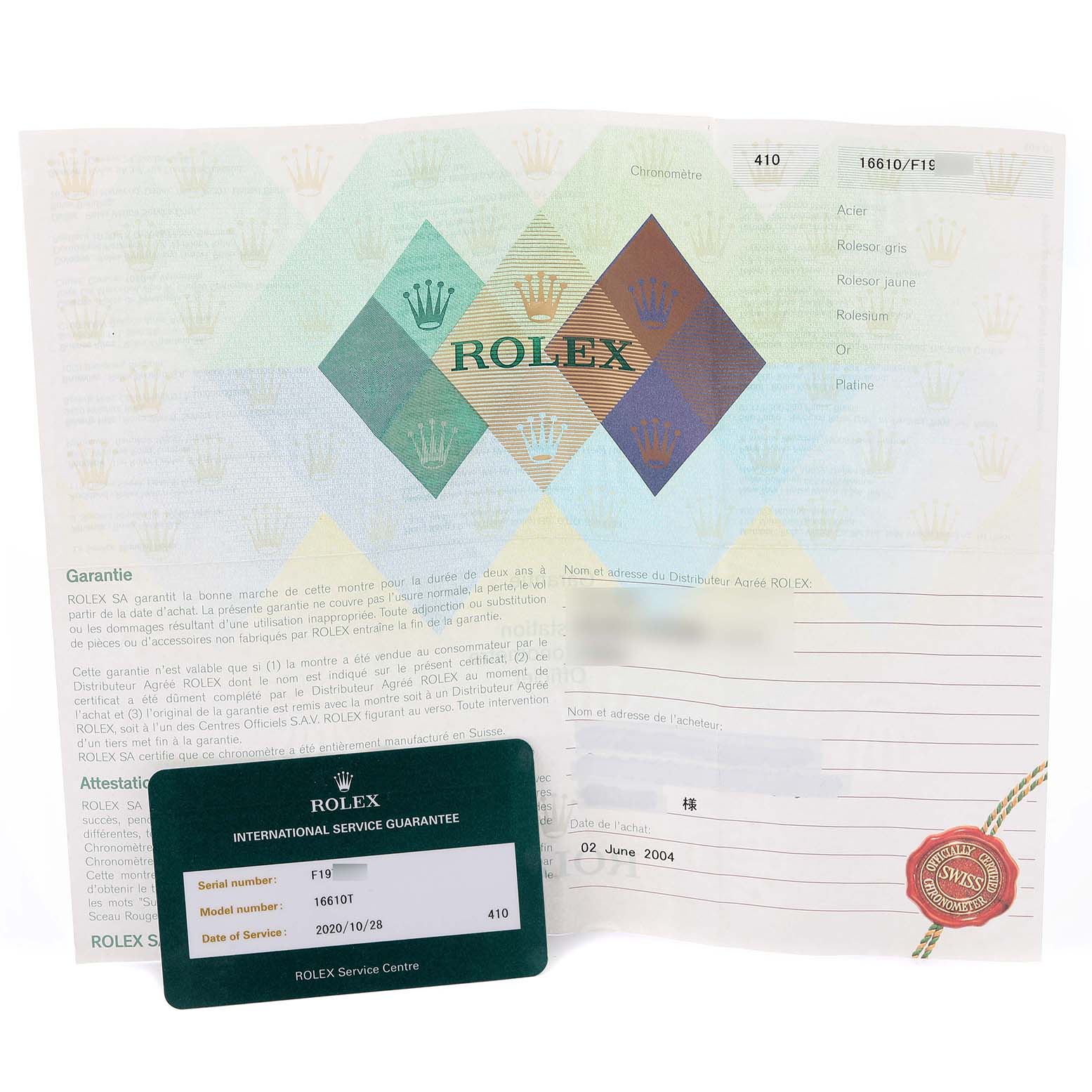 This image shows the warranty card and documentation for a Rolex Submariner 16610 Men's Stainless Steel Black Dial 16610 Men's Stainless Steel Black Dial model, including the serial and model numbers.