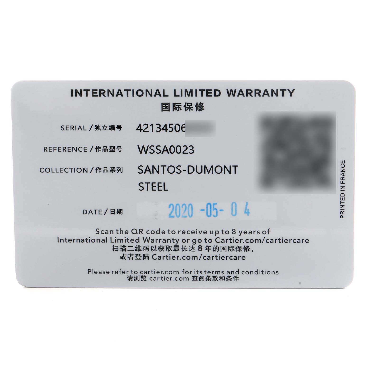 The image shows the International Limited Warranty card for a Cartier Santos WSSA0023 Women's Stainless Steel Silver Dial-Dumont watch.