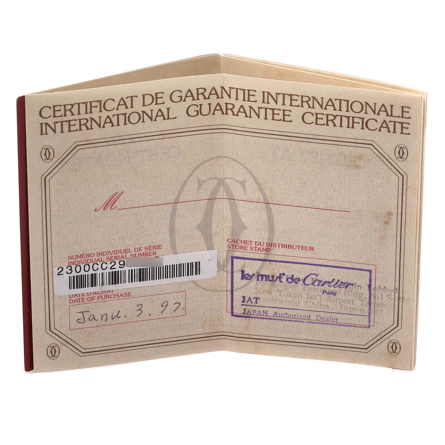 This image shows the International Guarantee Certificate for the Cartier Tank Francaise W51007Q4 Women's Steel and Gold (two tone) Silver Dial W51007Q4 Women's Steel and Gold (two tone) Silver Dial model, featuring stamps and serial number details.