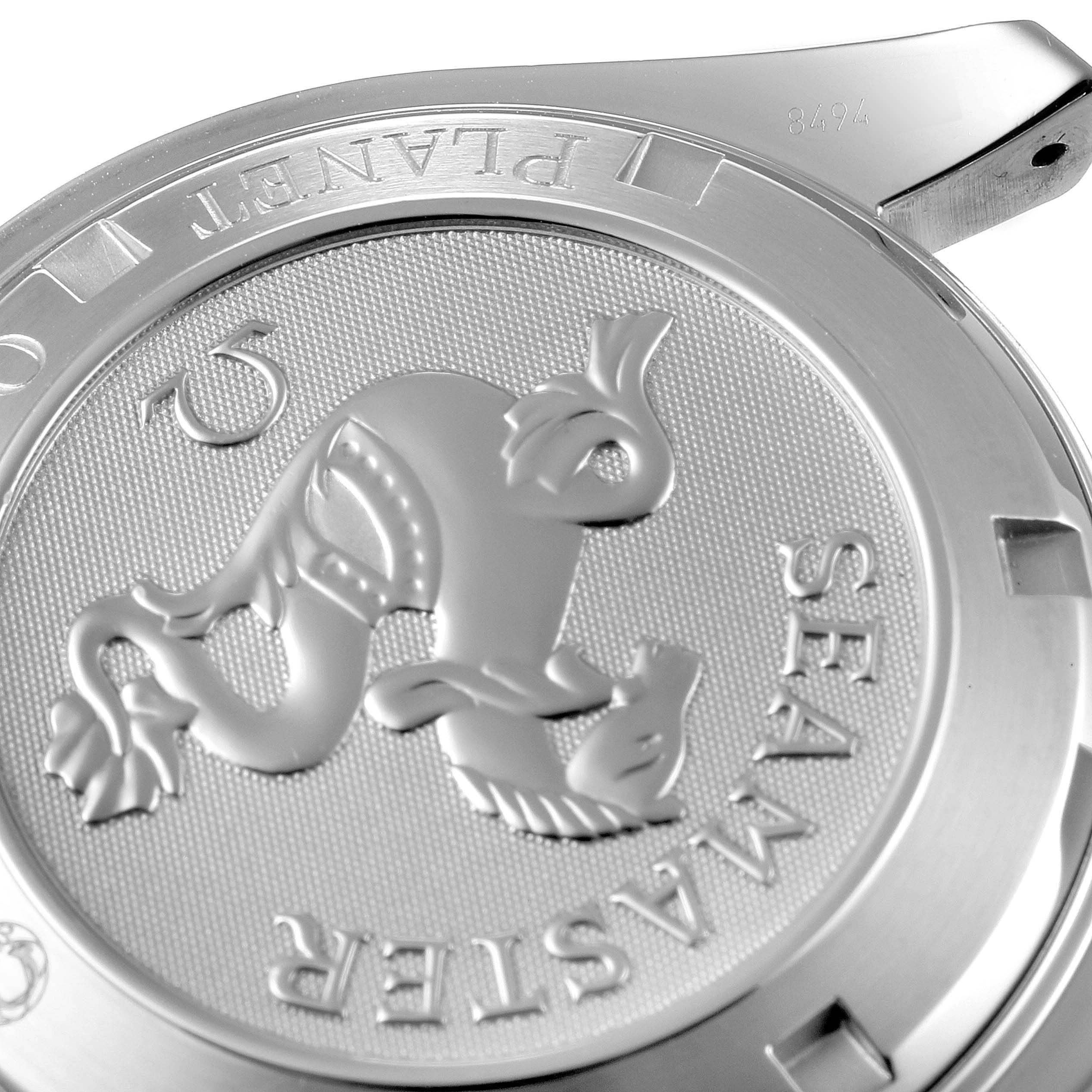 The image shows the case back of an Omega Planet Ocean 2201.50.00 Men's Stainless Steel Black Dial 2201.50.00 Men's Stainless Steel Black Dial watch, featuring the Seamaster emblem and part of the serial number.