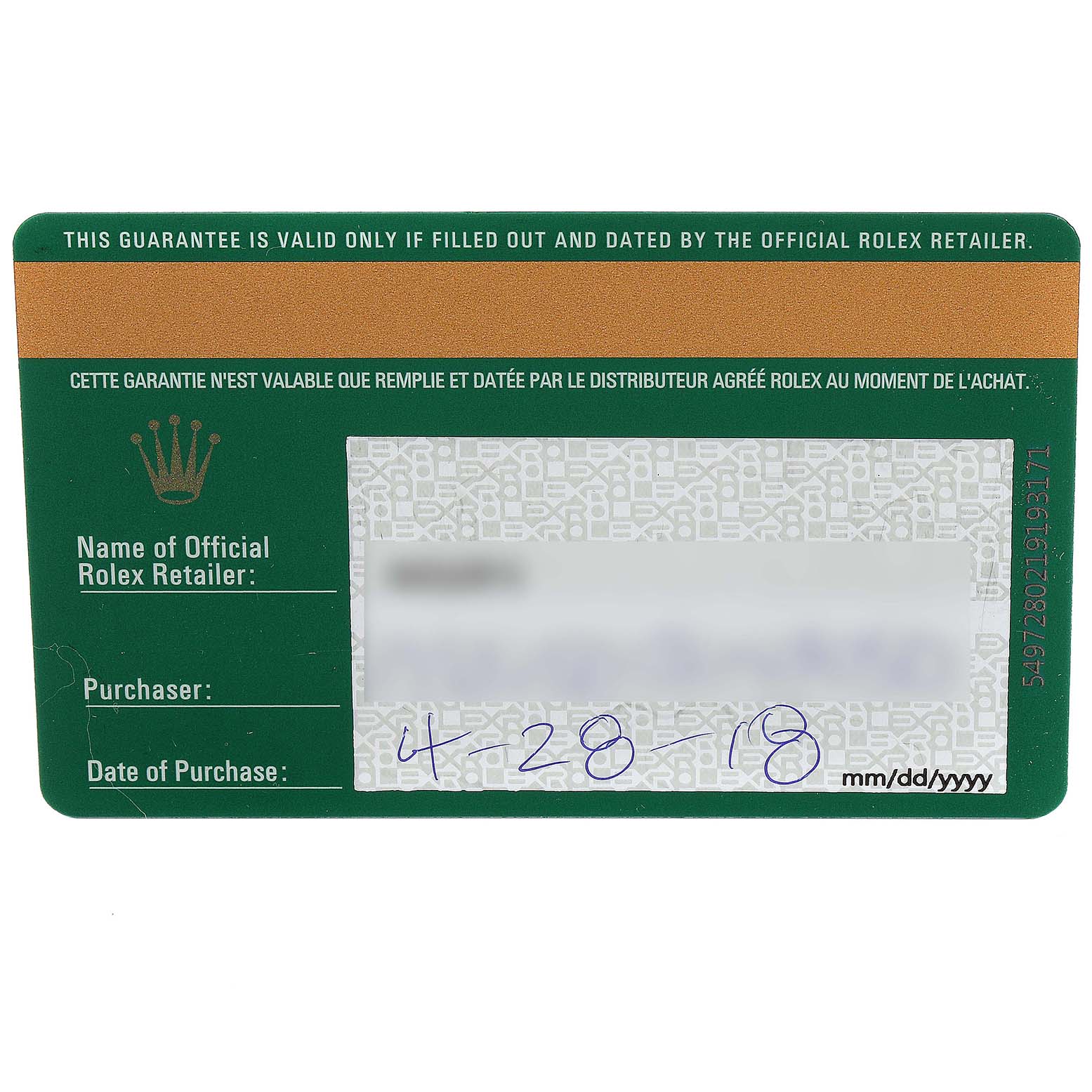 This image shows the guarantee card for the Rolex Datejust 41 126334 Men
s Stainless Steel Grey Dial 126334 Men
s Stainless Steel Grey Dial model, viewed from the front.