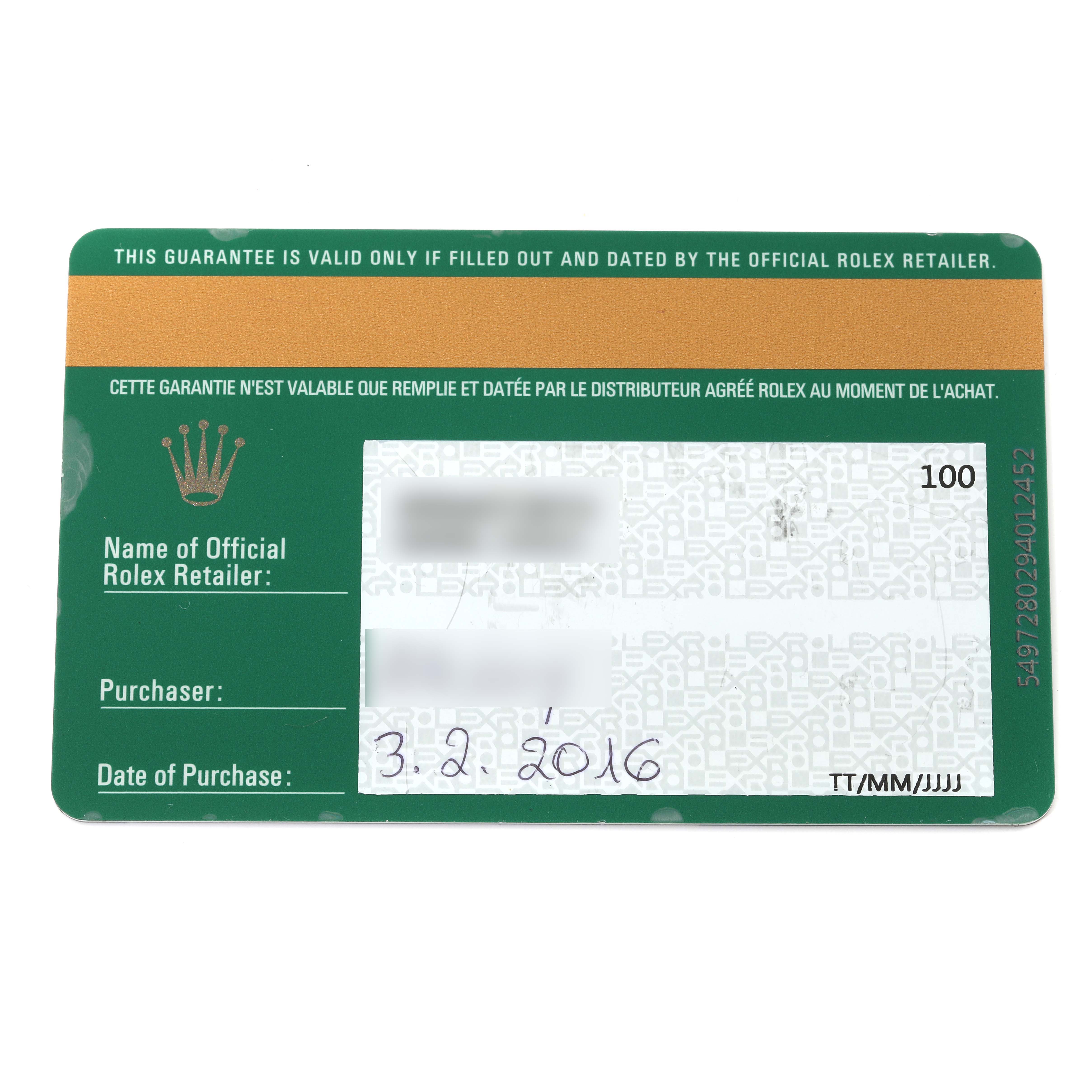 This is a Rolex Daytona 116523 Men's Steel and Gold (two tone) Silver Dial 116523 Men's Steel and Gold (two tone) Silver Dial warranty card showing the date of purchase, retailer information, and brand logo.