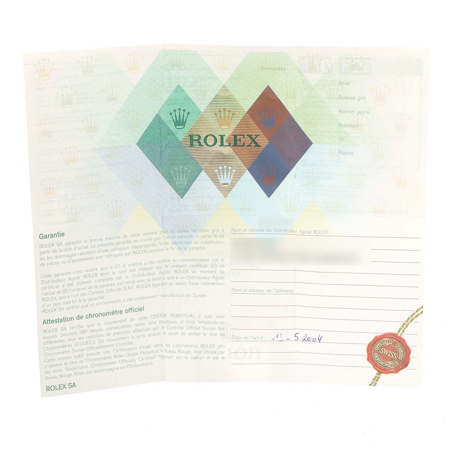 The image shows a warranty certificate for the Rolex Explorer 114270 Men's Stainless Steel Black Dial 114270 Men's Stainless Steel Black Dial watch model, displayed flat.