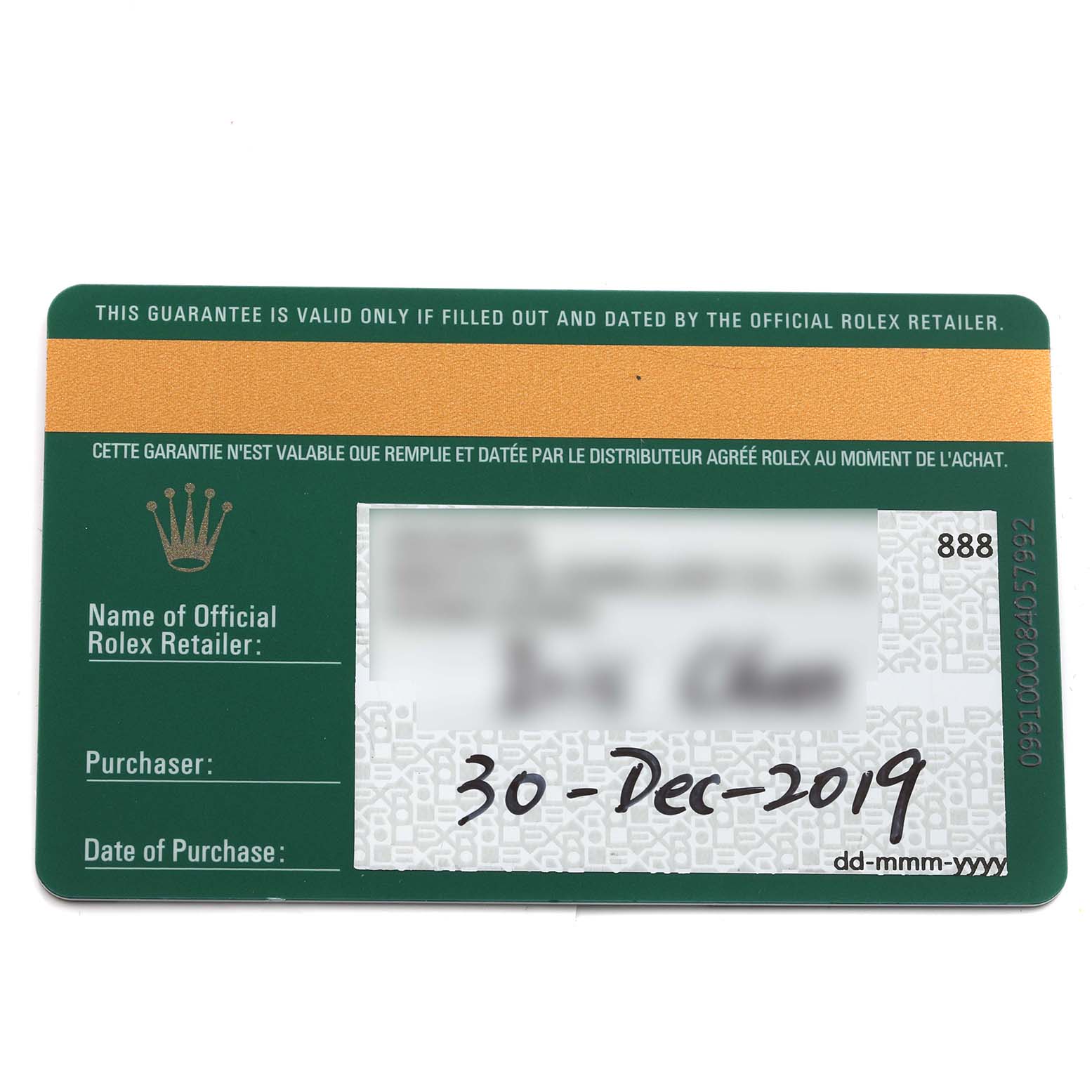 This image shows a warranty card for a Rolex GMT-Master 126710BLRO Men's Stainless Steel Black Dial 126710BLRO Men's Stainless Steel Black Dial model, valid only if completed and dated by an official retailer.