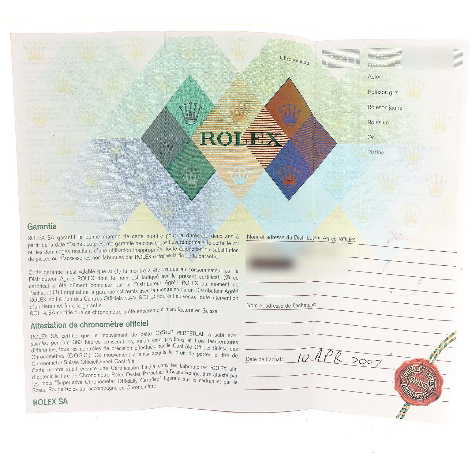 The image shows a warranty certificate for the Rolex GMT-Master 116713 Men's Steel and Gold (two tone) Black Dial 116713 Men's Steel and Gold (two tone) Black Dial watch model.