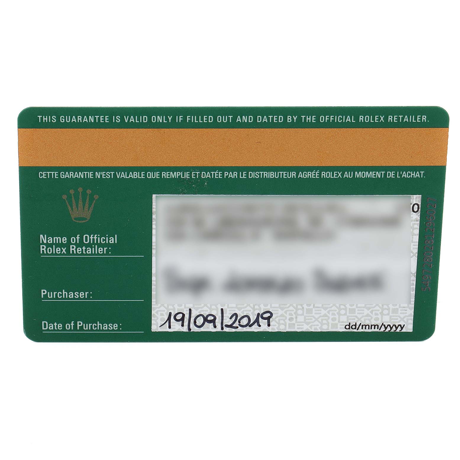 This is a guarantee card for a Rolex Sea-Dweller 126600 Men
s Stainless Steel Black Dial 126600 Men
s Stainless Steel Black Dial, showing the official retailer, purchaser information, and date of purchase.