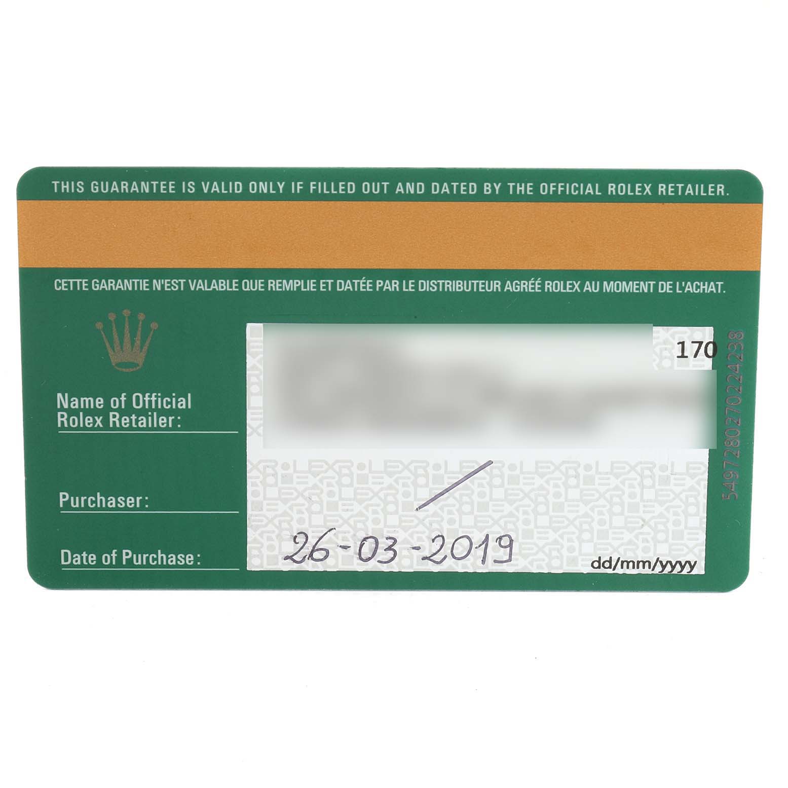 The image shows the guarantee card for a Rolex Yacht-Master 116622 Men's Stainless Steel Blue Dial 116622 Men's Stainless Steel Blue Dial watch, displaying purchase details and official retailer information.