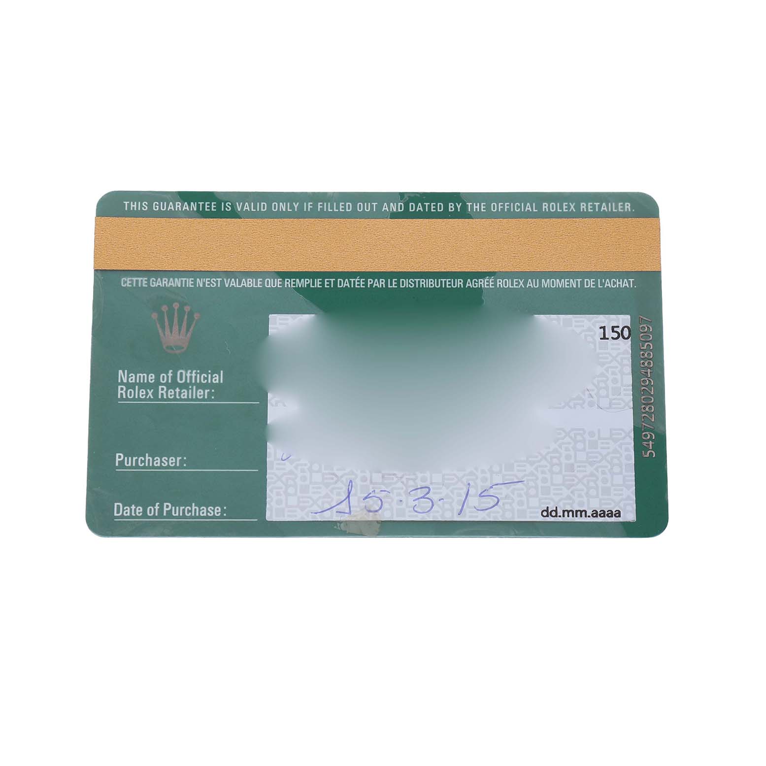 The image shows a Rolex Datejust 178271 Women's Stainless Steel White Dial warranty card with a partially blurred section, viewed from above.