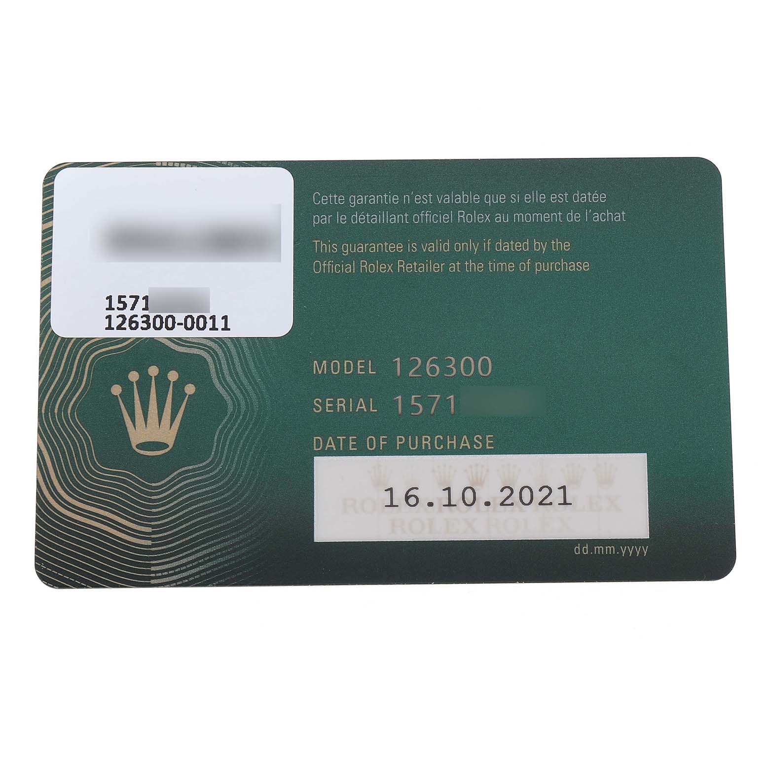 This image shows the warranty card for a Rolex Datejust 41 126300 Men's Stainless Steel Black Dial model, detailing its model and serial number.