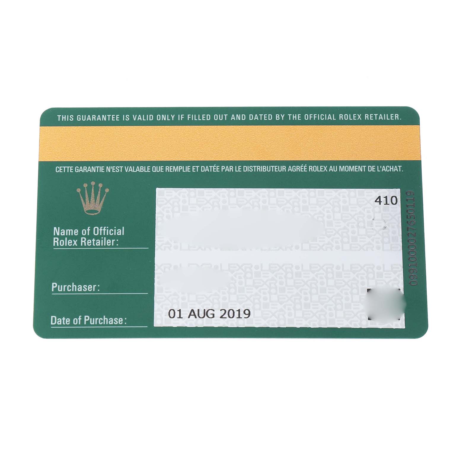 The image shows a warranty card for the Rolex Datejust 41 126334 Men's Steel and Gold (two tone) Blue Dial model, displaying purchase details.