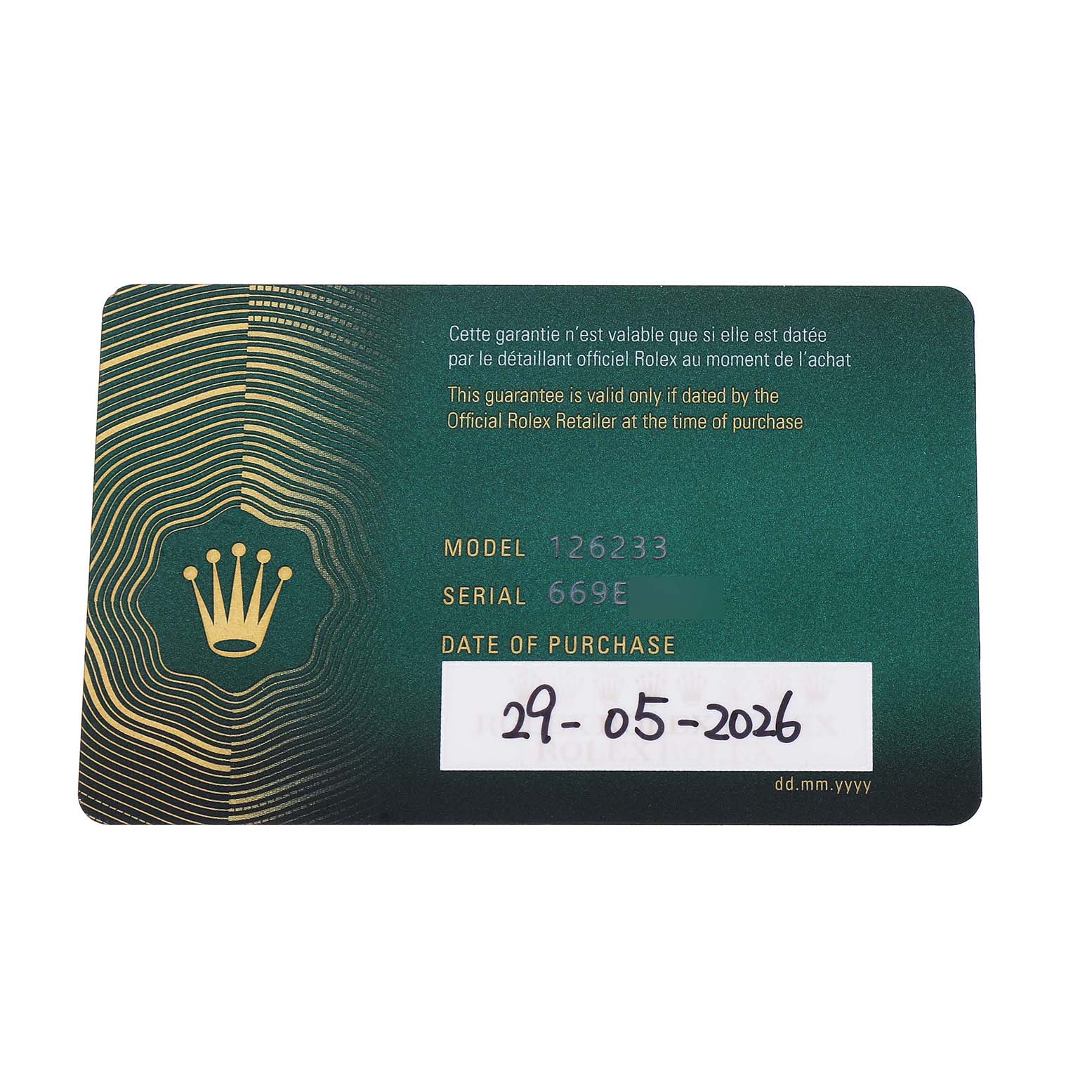 The image shows a Rolex Datejust 126233 Men's Steel and Gold (two tone) Black Dial warranty card, displaying the model and purchase date details.
