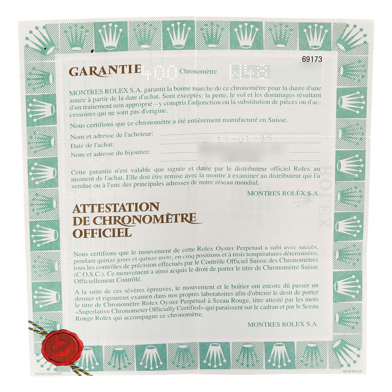 This image shows the warranty certificate for the Rolex Datejust 69173 Women
s Steel and Gold (two tone) Champagne Dial 69173 Women
s Steel and Gold (two tone) Champagne Dial model.