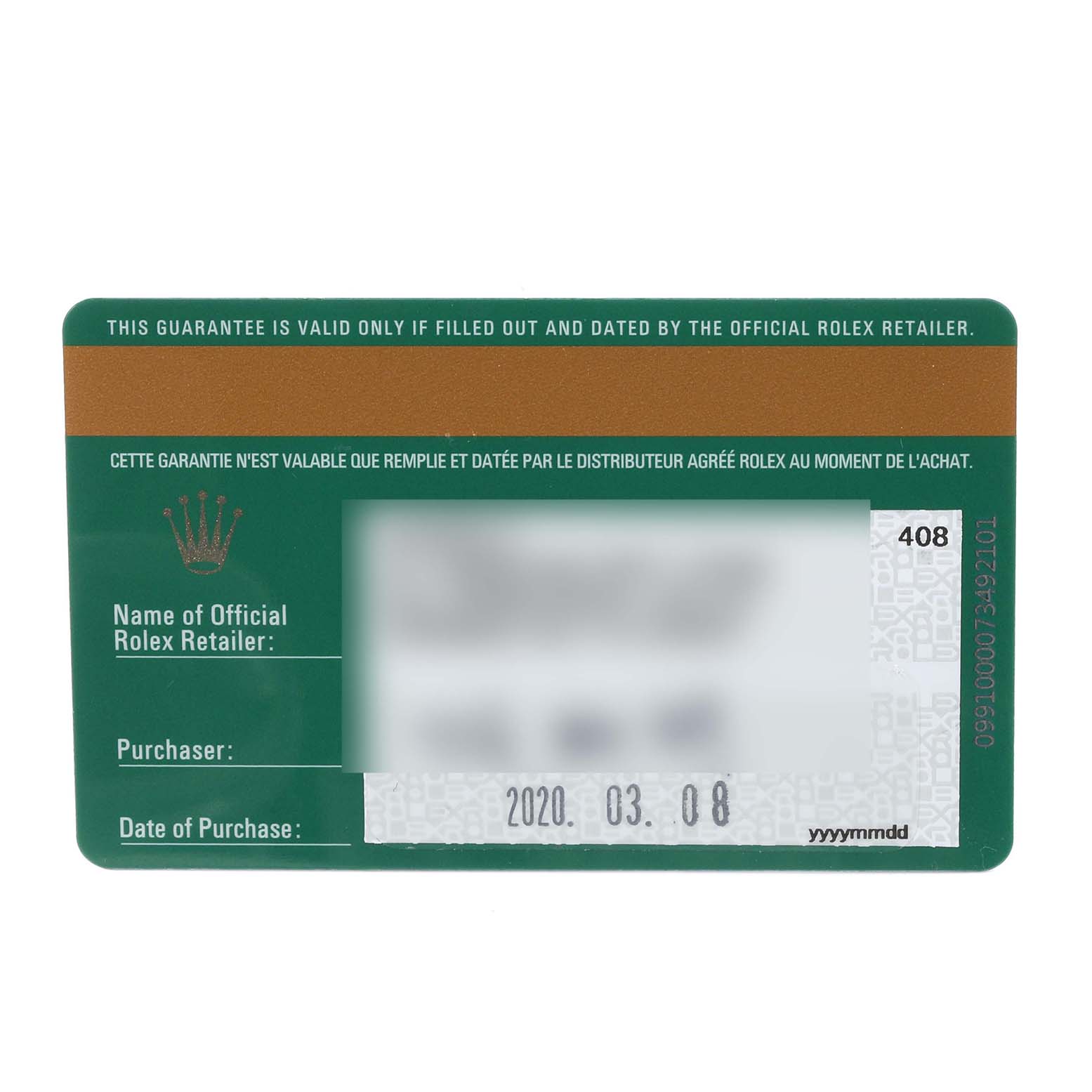 The image shows a guarantee card for the Rolex Yacht-Master 126621 Men's Steel and Gold (two tone) Brown Dial 126621 Men's Steel and Gold (two tone) Brown Dial watch, displaying the official retailer, purchaser, and date of purchase.