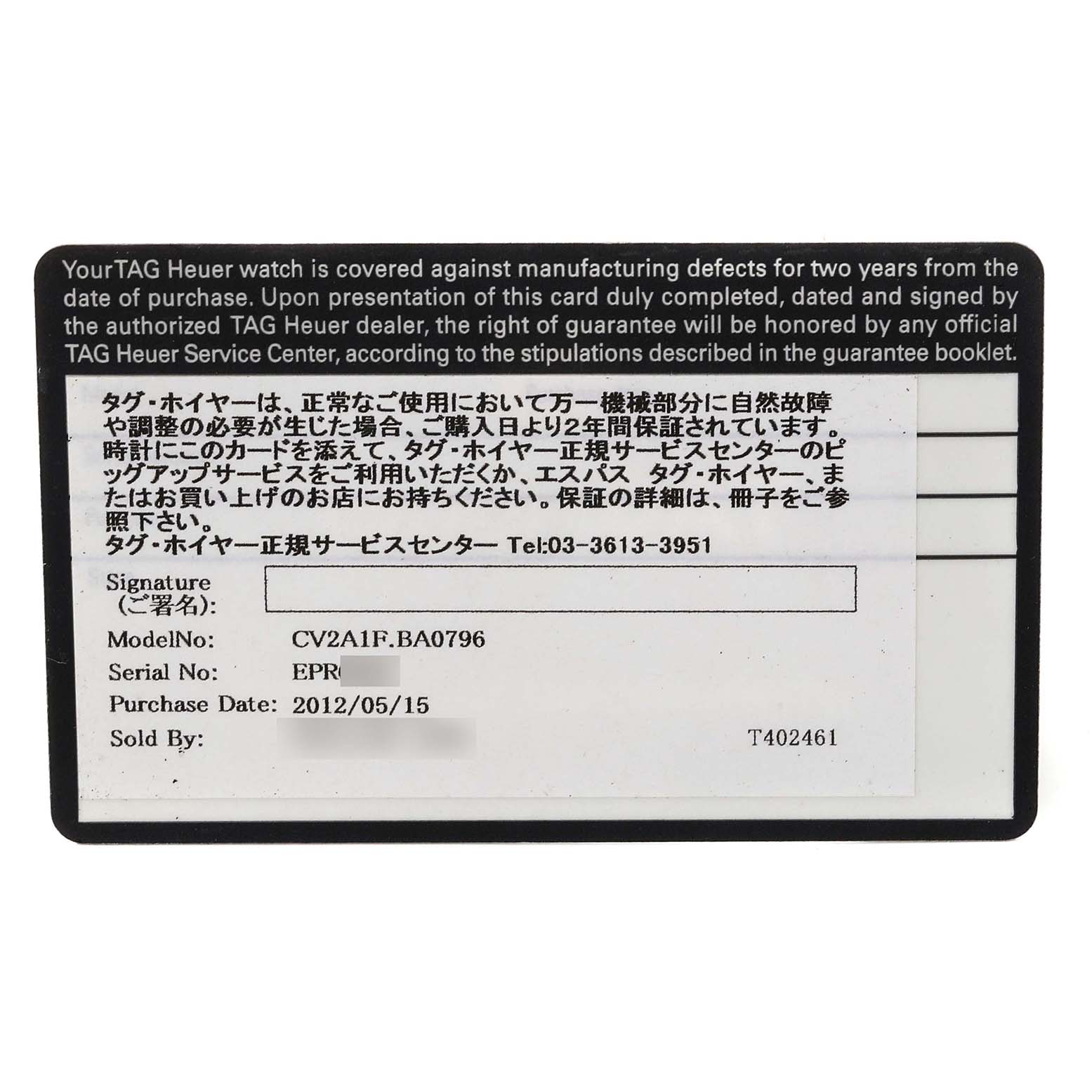 This image shows the warranty card for the Limited Edition TAG Heuer CV2A1F.BA0796 watch.