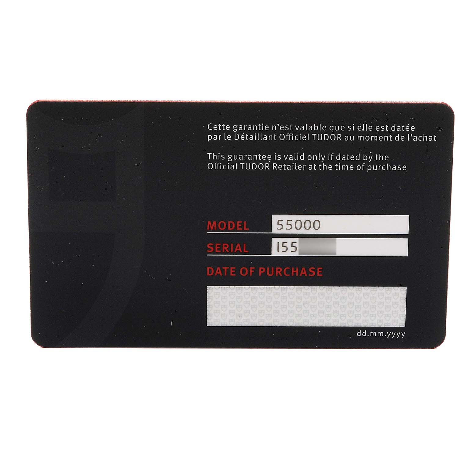 The image shows a warranty card for the Tudor Glamour M55000-0007 Men's Stainless Steel Black Dial M55000-0007 Men's Stainless Steel Black Dial model 55000 watch, featuring fields for the serial number and date of purchase.