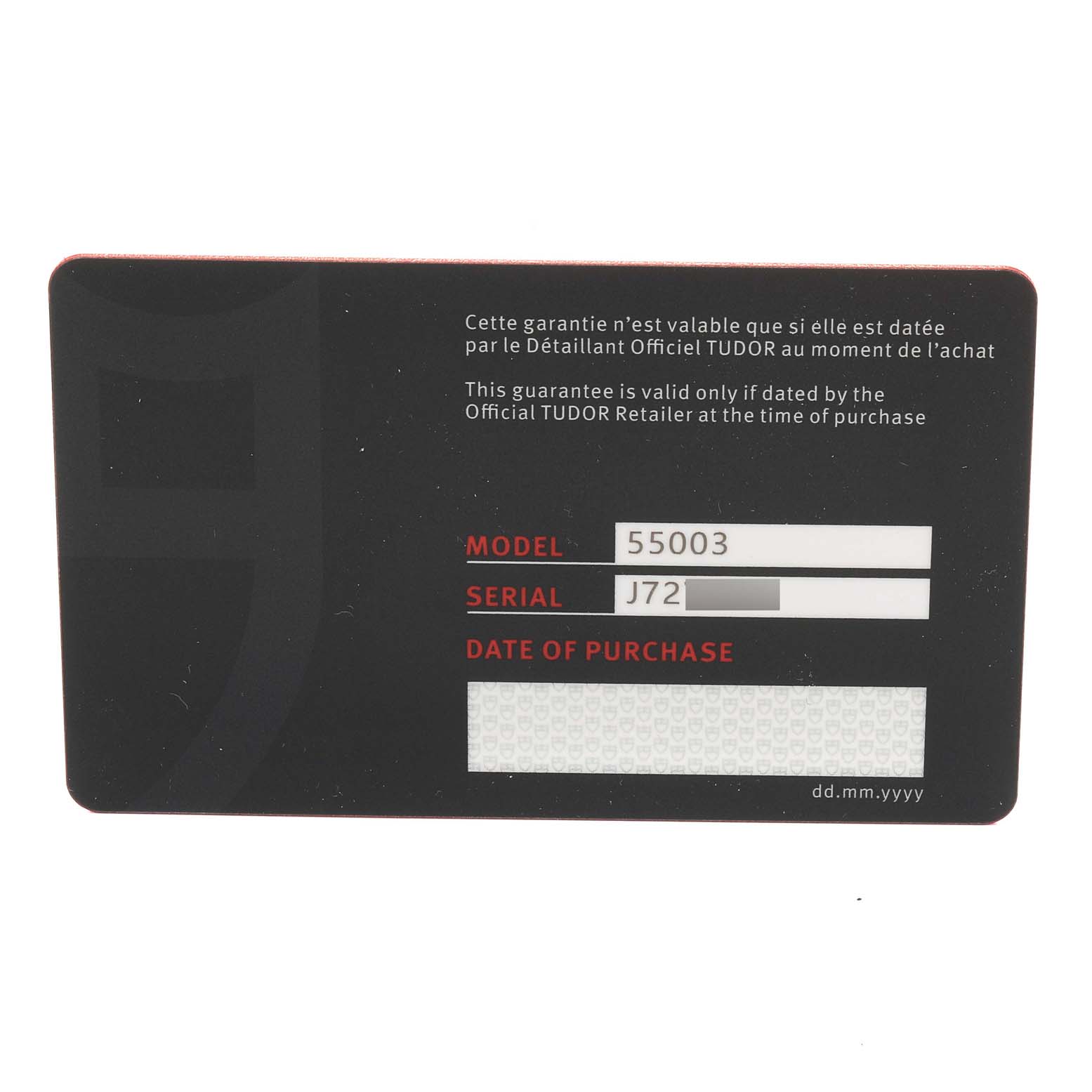 This image shows the warranty card for a Tudor Glamour 55003-0007 Men's Steel and Gold (two tone) Black Dial 55003-0007 Men's Steel and Gold (two tone) Black Dial model 55003.