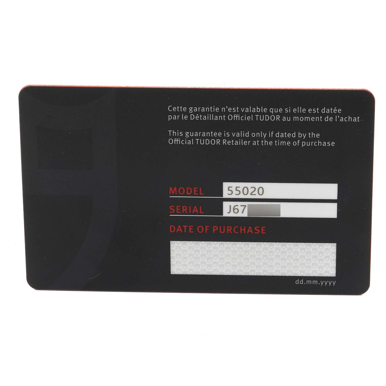 This image shows the warranty card for the Tudor Glamour M55020-0057 Men's Stainless Steel Silver Dial M55020-0057 Men's Stainless Steel Silver Dial model 55020, detailing its serial number and date of purchase fields.