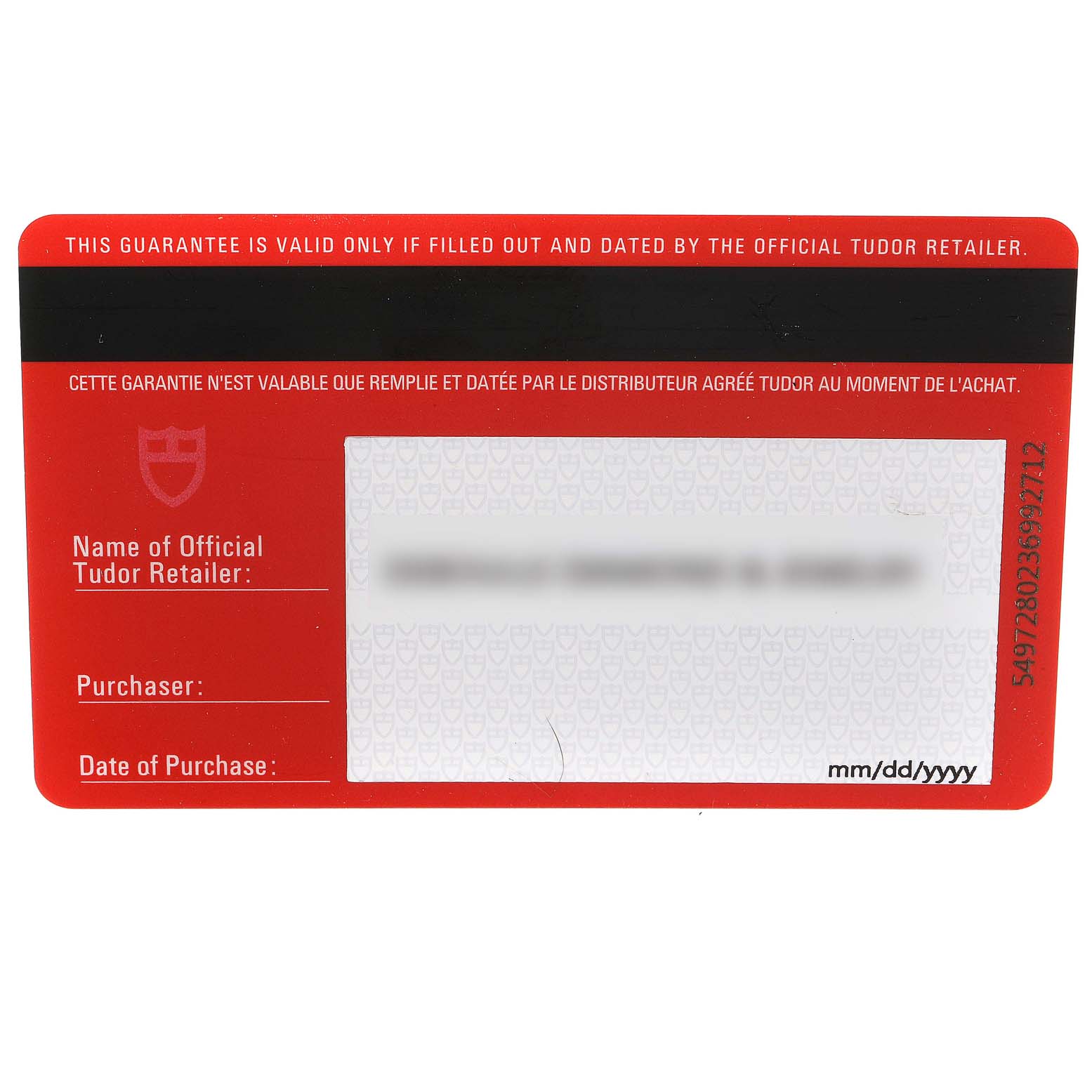 This is a warranty card for the Tudor Glamour 56003-0006 Men's Steel and Gold (two tone) Champagne Dial 56003-0006 Men's Steel and Gold (two tone) Champagne Dial model watch.