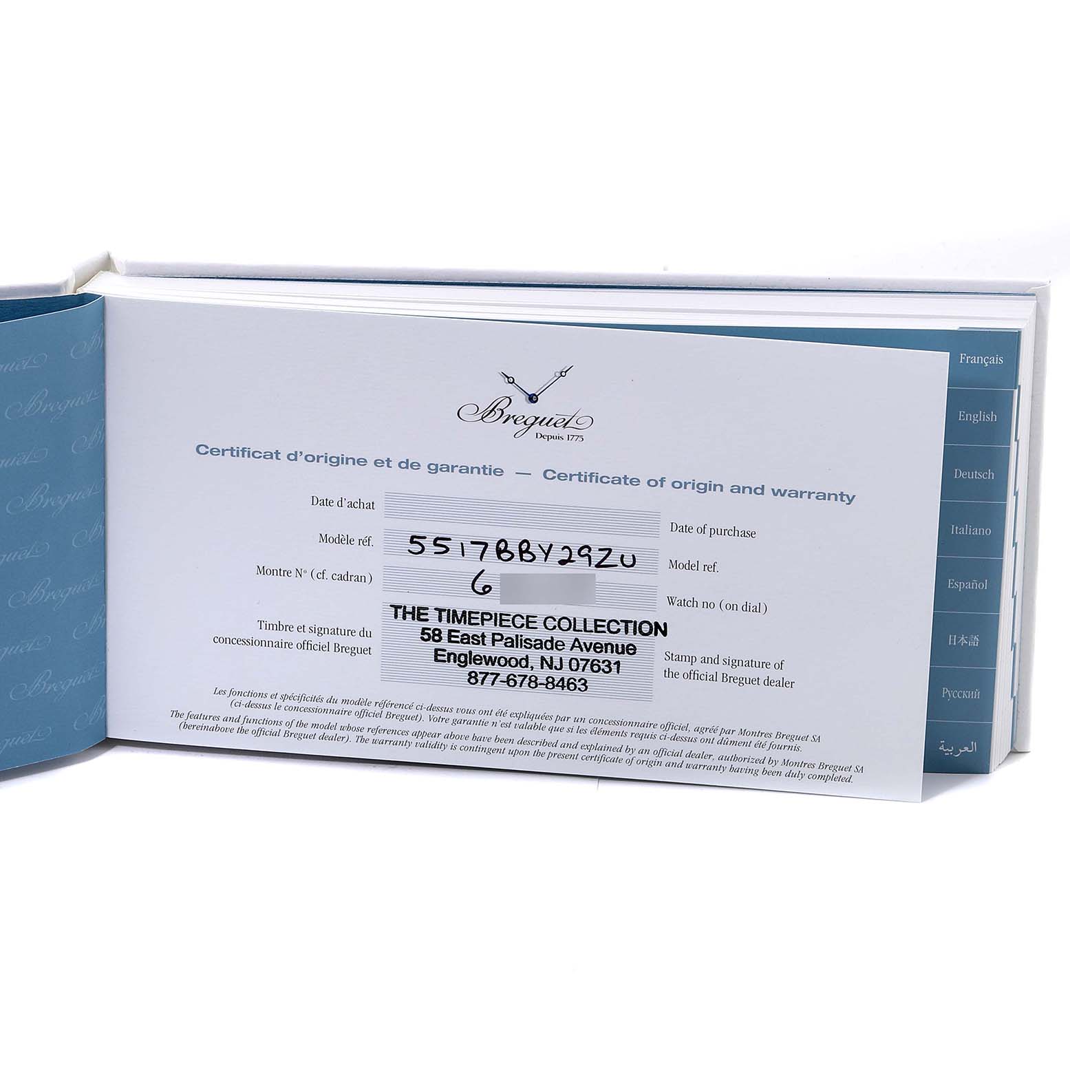 This image shows the warranty and certificate of origin for the Breguet Marine 5517BB/Y2/9ZU Men's White Gold Blue Dial 5517BB/Y2/9ZU Men's White Gold Blue Dial model watch.