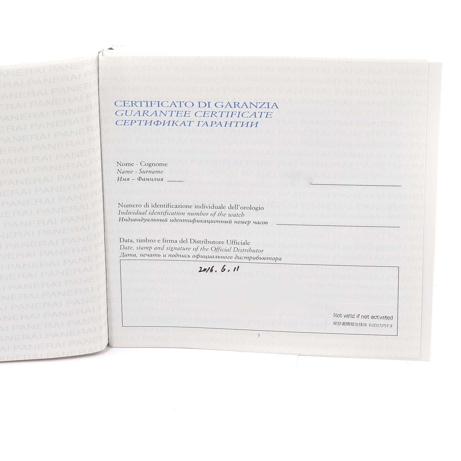 The image shows the guarantee certificate for a Panerai Luminor PAM00312 Men
s Stainless Steel Black Dial PAM00312 Men
s Stainless Steel Black Dial watch, open to reveal the form fields and text.