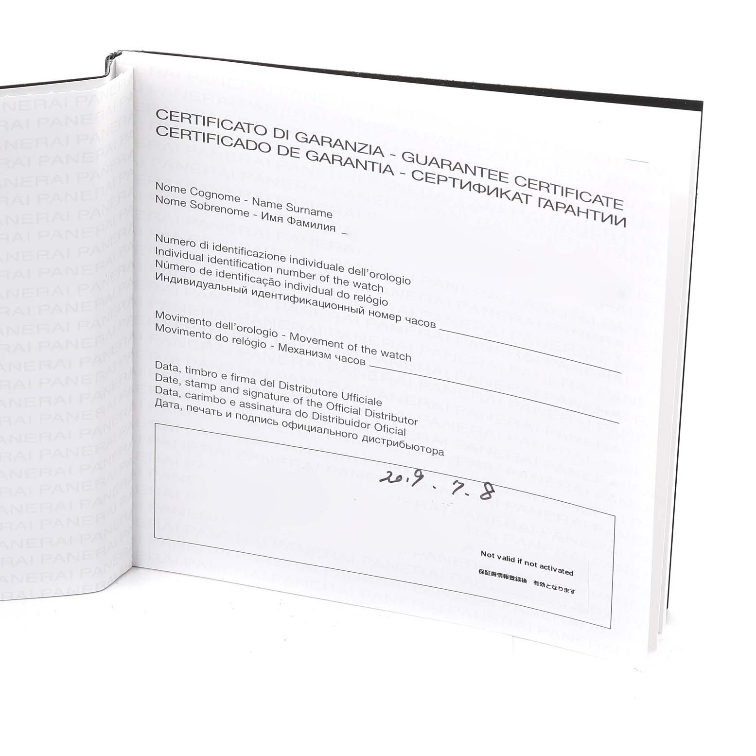 Shown is a guarantee certificate booklet for a Panerai Luminor PAM00372 Men's Stainless Steel Black Dial PAM00372 Men's Stainless Steel Black Dial watch, open to a partially filled page.