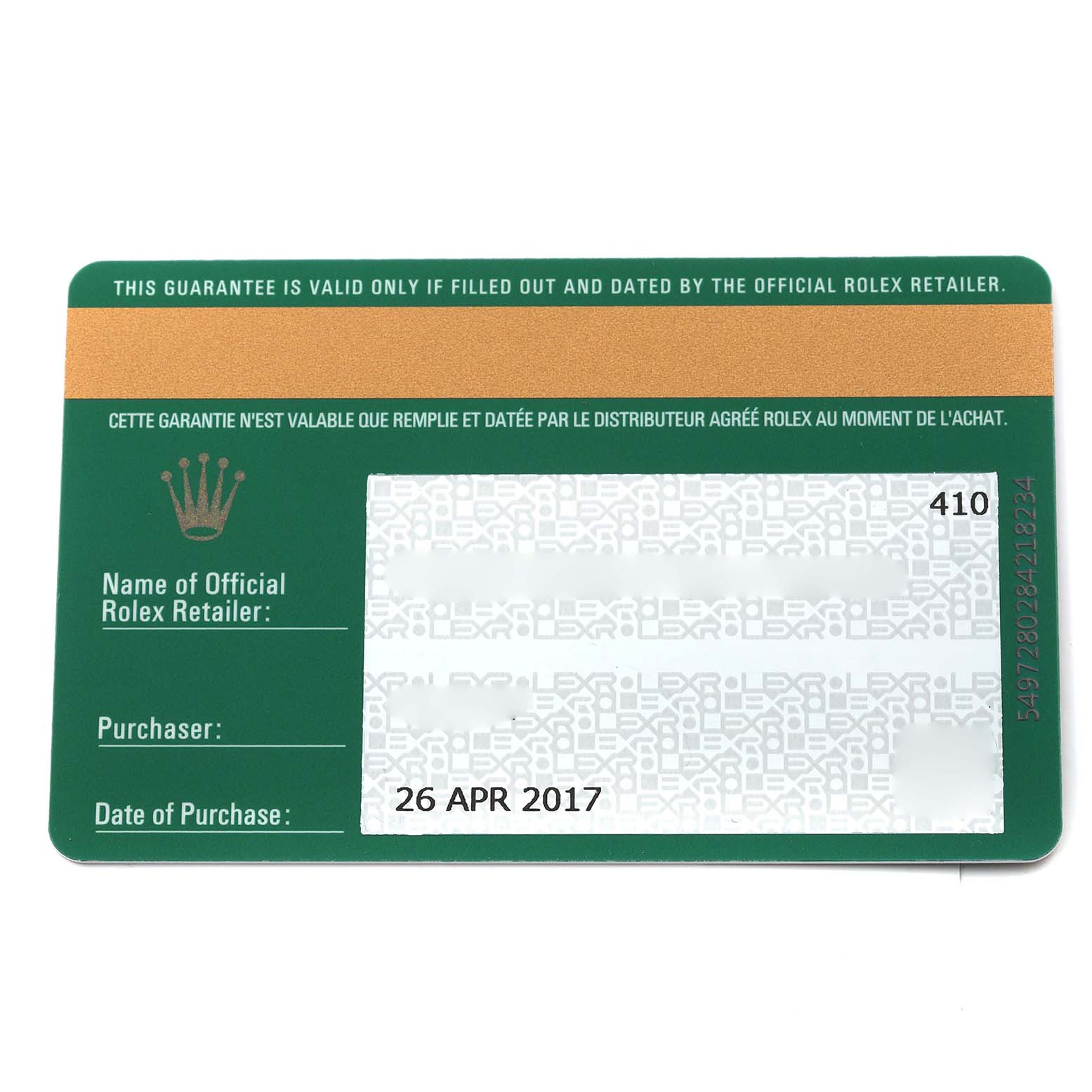 This image shows a Rolex guarantee card for the Datejust model, indicating the date of purchase and retailer details.