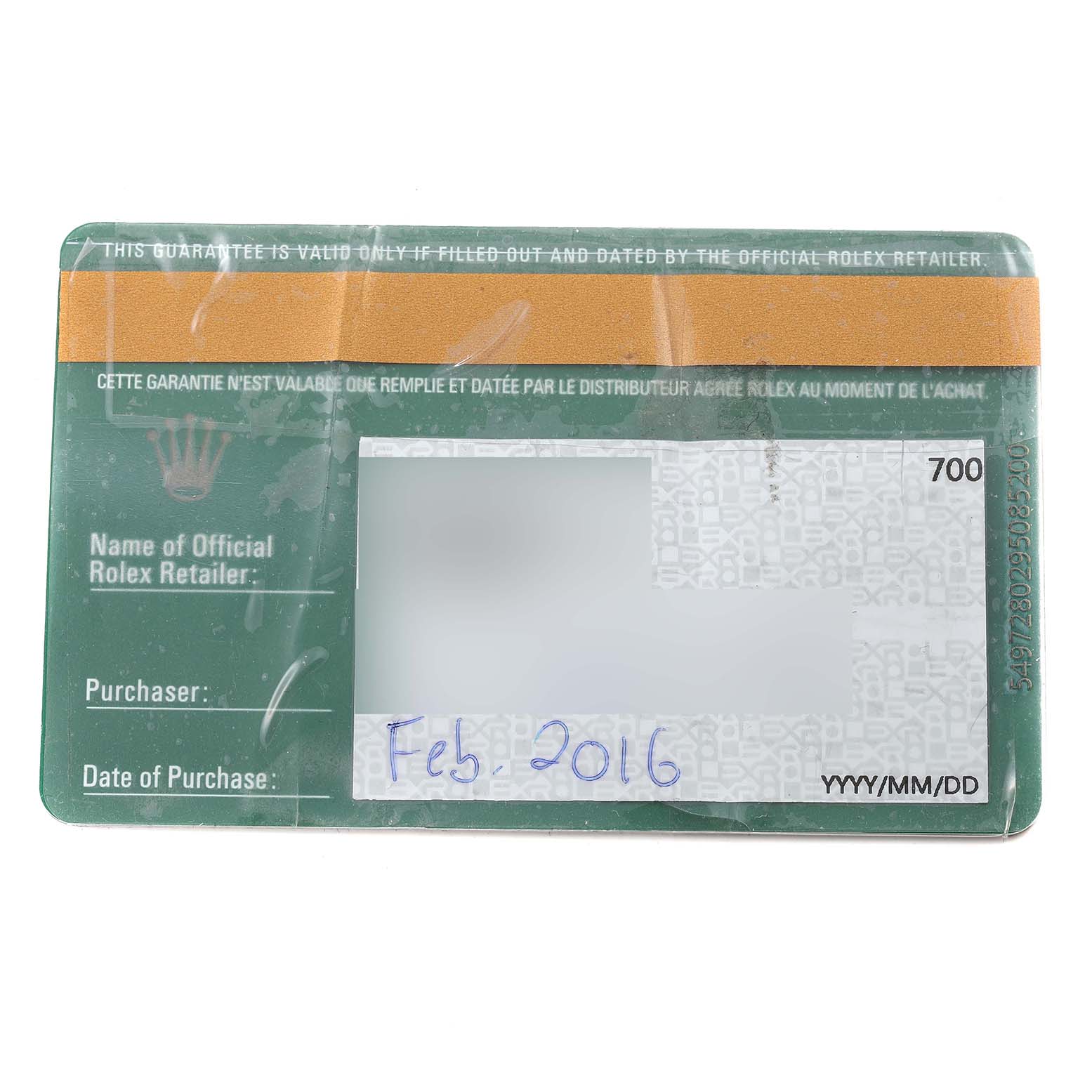 This image shows the warranty card for the Rolex President 228238 Men's Yellow Gold Champagne Dial 228238 Men's Yellow Gold Champagne Dial model, dated February 2016, likely from an official retailer.