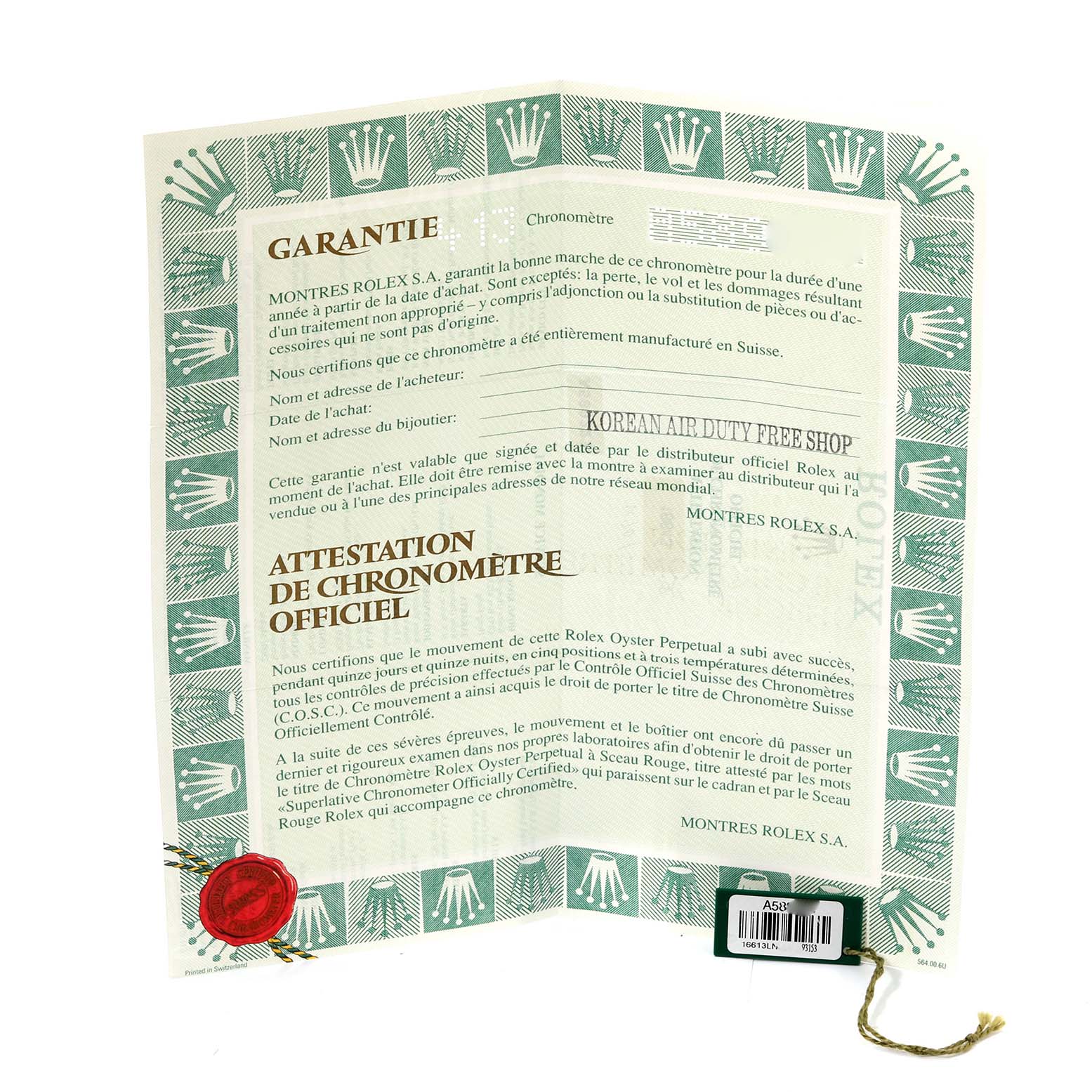 The image shows the guarantee certificate and chronometer attestation for the Rolex Submariner 16613 Men's Steel and Gold (two tone) Black Dial 16613 Men's Steel and Gold (two tone) Black Dial watch, with a green border and a red seal.