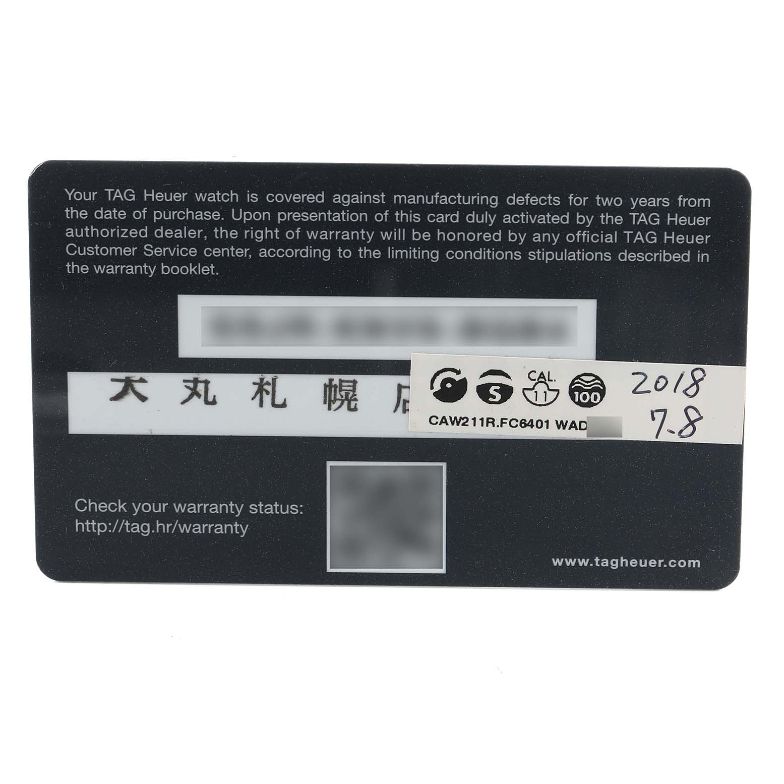 This image shows the warranty card for a Tag Heuer Monaco CAW211R Men
s Stainless Steel Blue Dial watch, with text and model information visible.