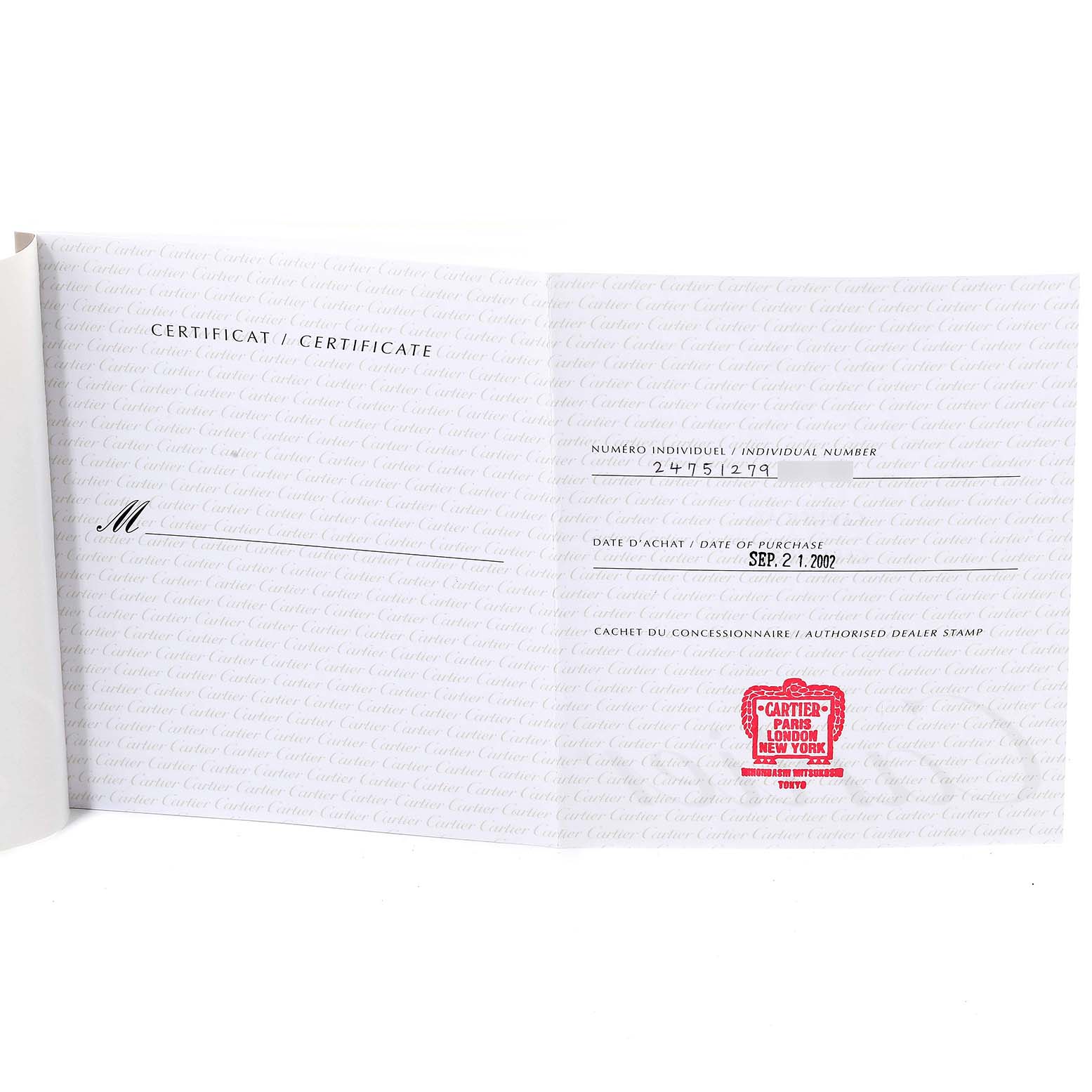 This image shows the certificate of authenticity for a Cartier Pasha W31058M7 Women's Stainless Steel Pink Dial W31058M7 Women's Stainless Steel Pink Dial watch.