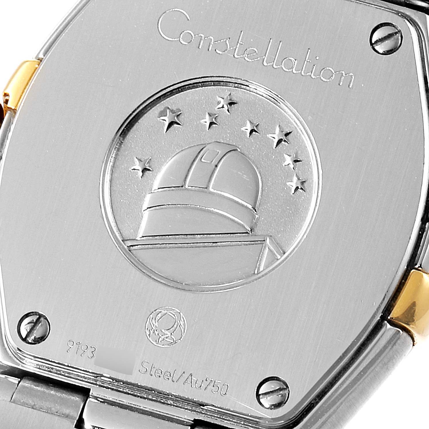 The image shows the back case of the Omega 123.20.24.60.55.001 Women
s Steel and Gold (two tone) Mother of Pearl Dial 123.20.24.60.55.001 Women
s Steel and Gold (two tone) Mother of Pearl Dial Constellation Steel Gold MOP Diamond Watch 123.20.24.60.55.001 with an observatory engraving.