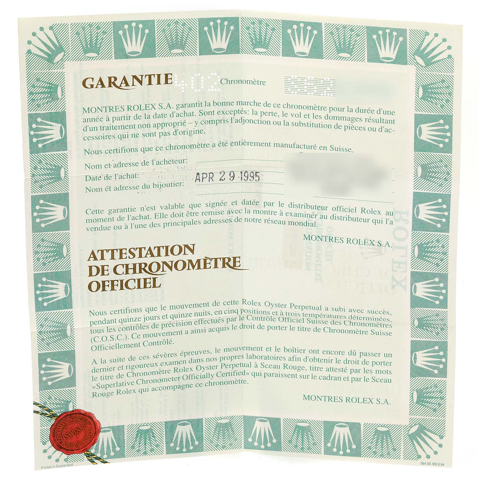 The image shows a warranty card for the Rolex Datejust 16233 Men's Steel and Gold (two tone) Black Dial 16233 Men's Steel and Gold (two tone) Black Dial watch, highlighting text and Rolex branding.