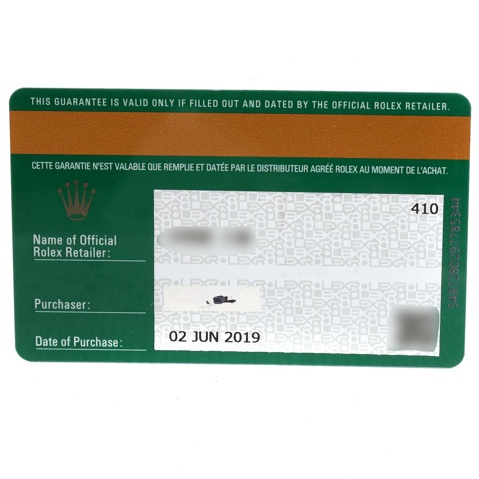 This image shows a warranty card for a Rolex Datejust 116233 Men's Steel and Gold (two tone) Black Dial 116233 Men's Steel and Gold (two tone) Black Dial watch, detailing purchase information and the official retailer.