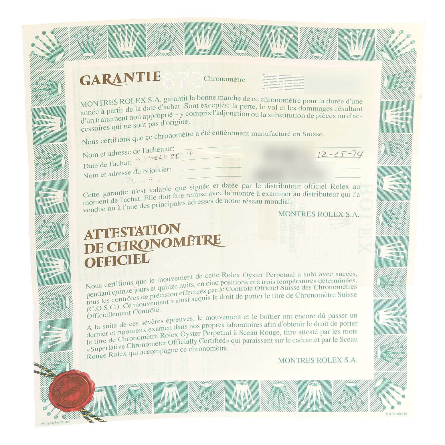 This image shows the warranty certificate for a Rolex Datejust 16233 Men's Steel and Gold (two tone) White Dial 16233 Men's Steel and Gold (two tone) White Dial watch.