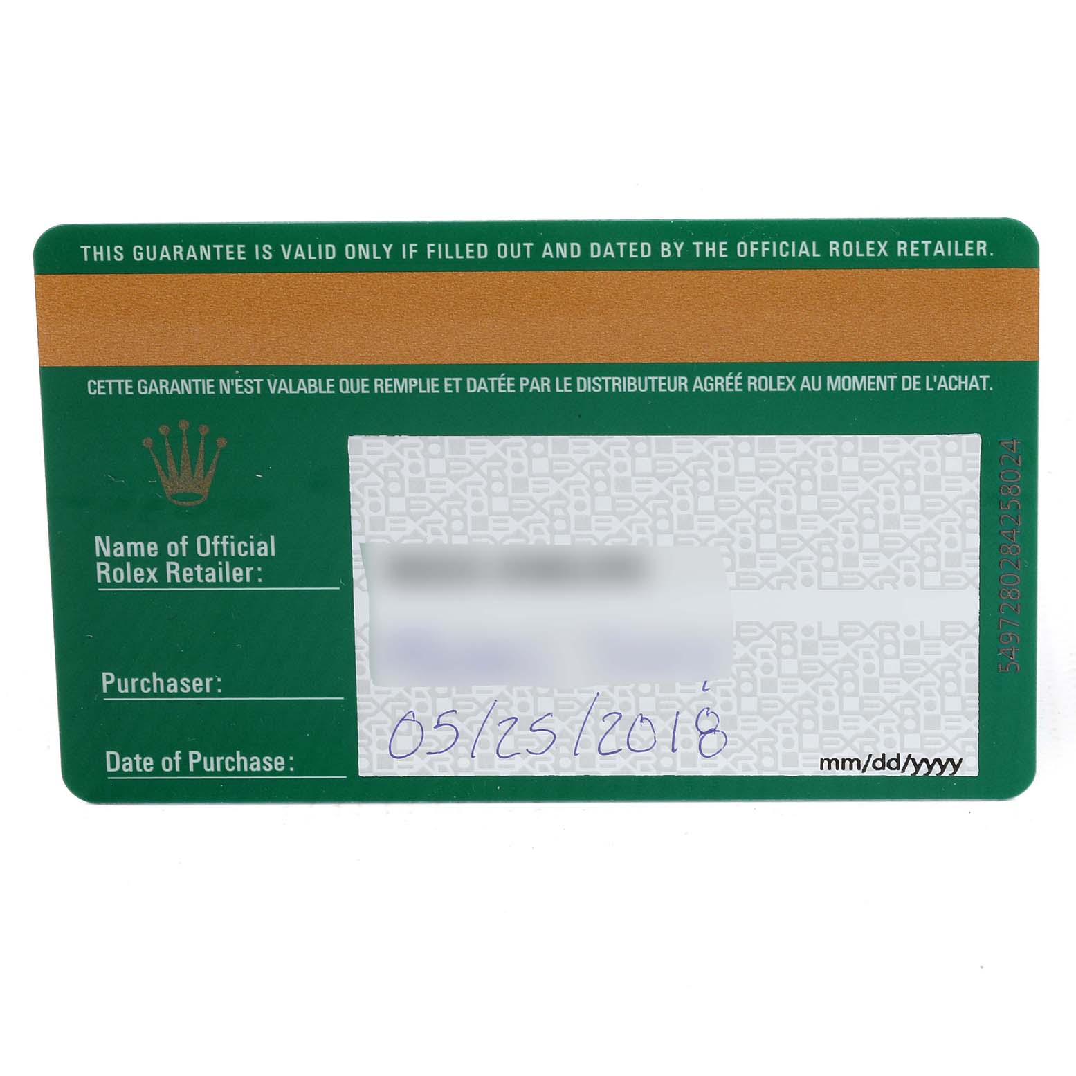 This is a warranty card for the Rolex Air-King 116900 Men's Stainless Steel Black Dial 116900 Men's Stainless Steel Black Dial model, shown from the front with purchase details.