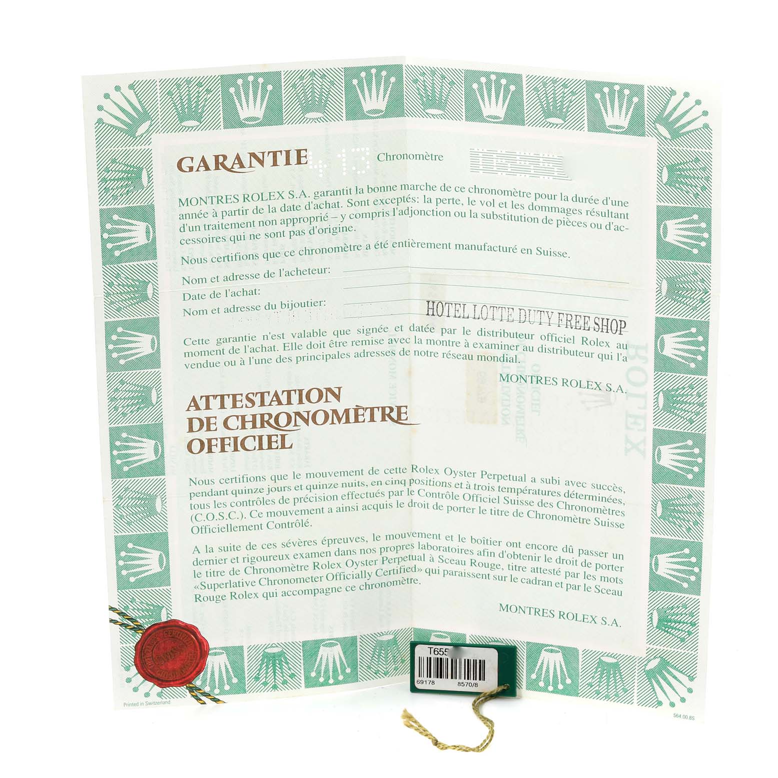 The image shows a certificate and tag for a Rolex President 69178 Women's Yellow Gold Champagne Dial 69178 Women's Yellow Gold Champagne Dial model watch.